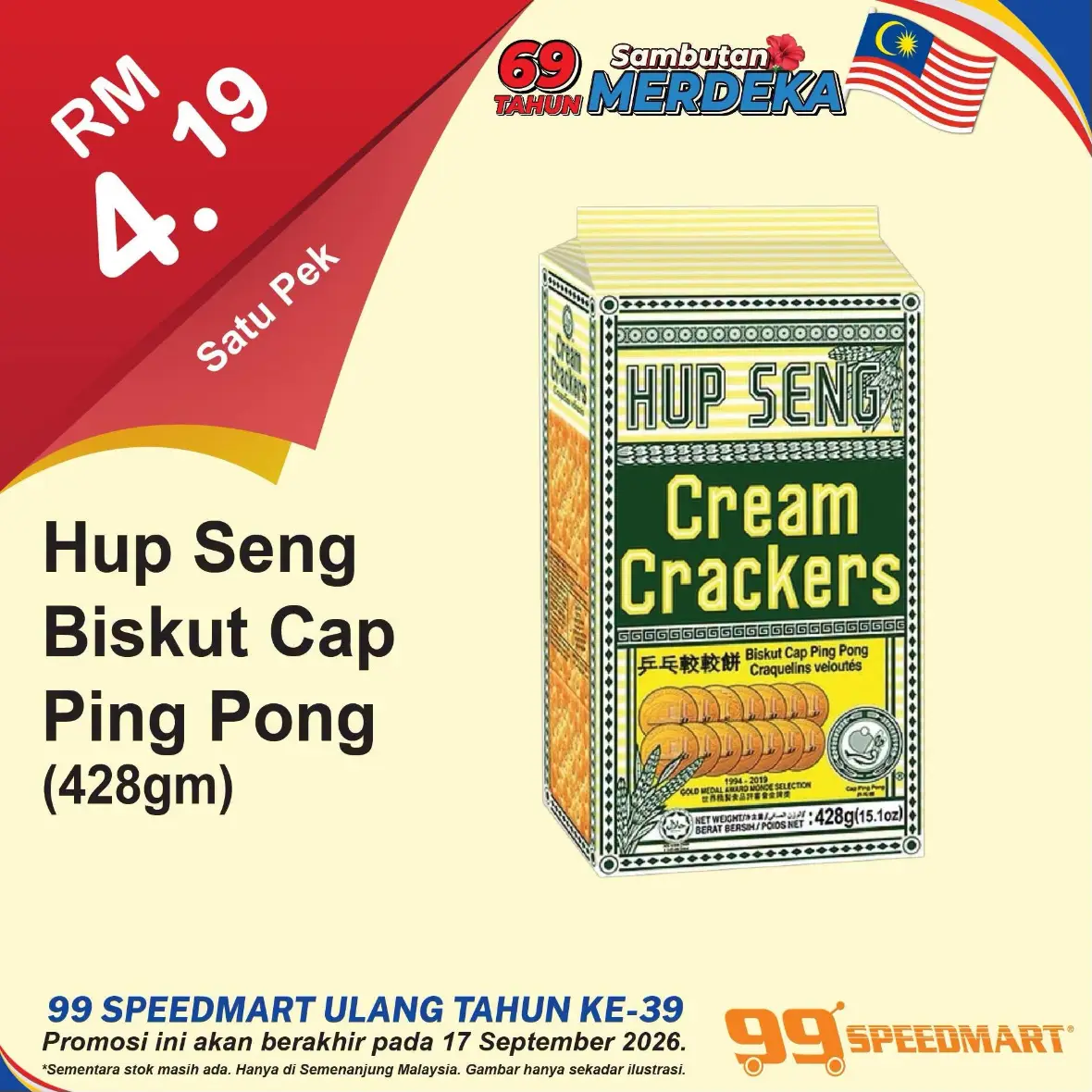 99 Speedmart Malaysia Promotions | Latest Catalogue Offers page 4