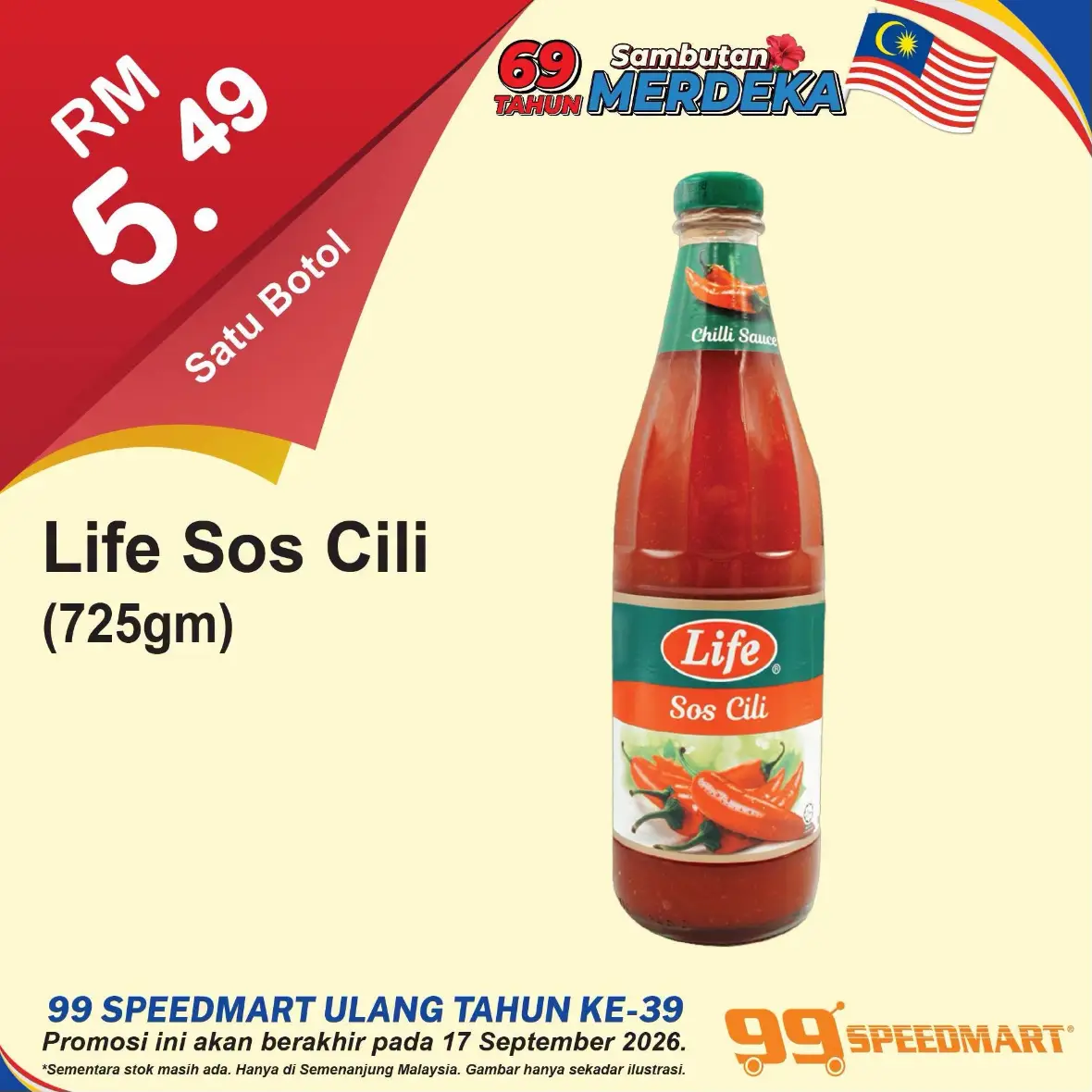 99 Speedmart Malaysia Promotions | Latest Catalogue Offers page 44