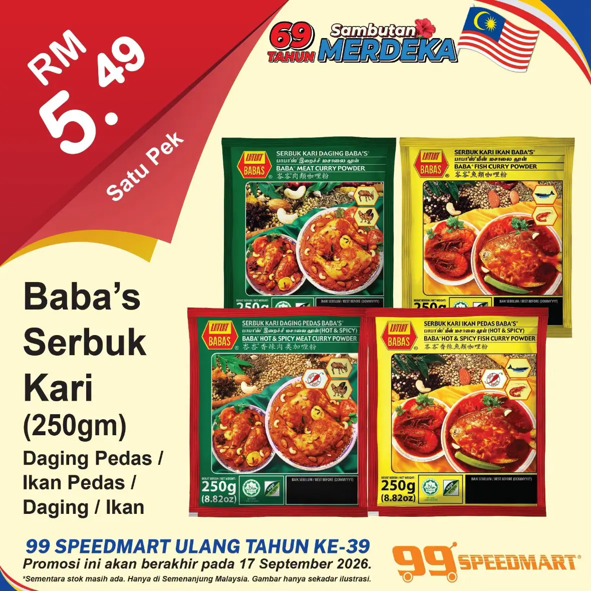 99 Speedmart Malaysia Promotions | Latest Catalogue Offers page 46