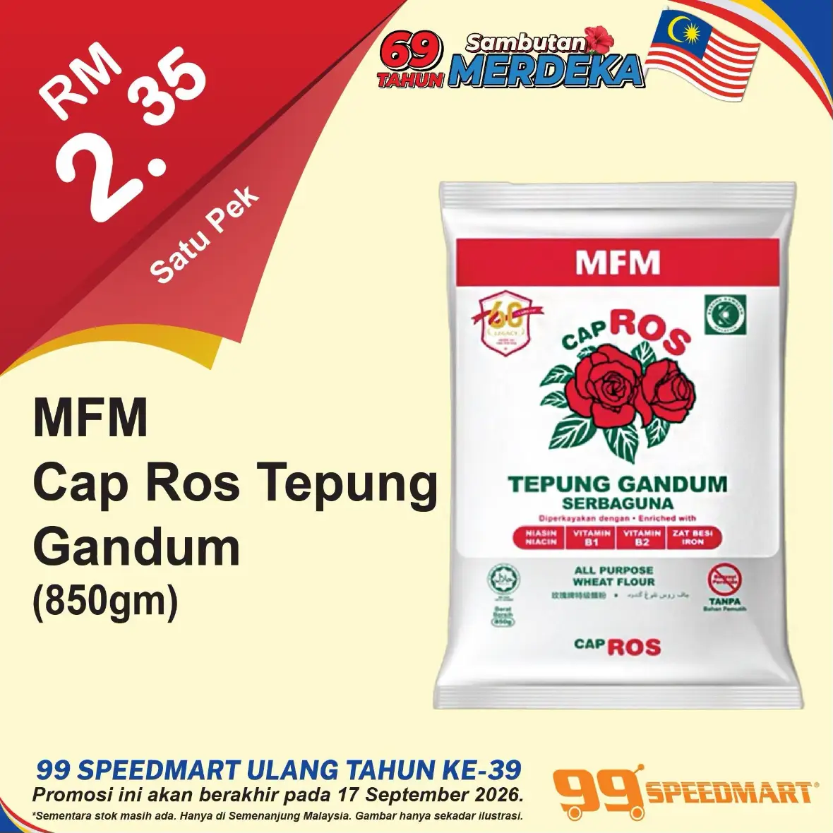 99 Speedmart Malaysia Promotions | Latest Catalogue Offers page 48