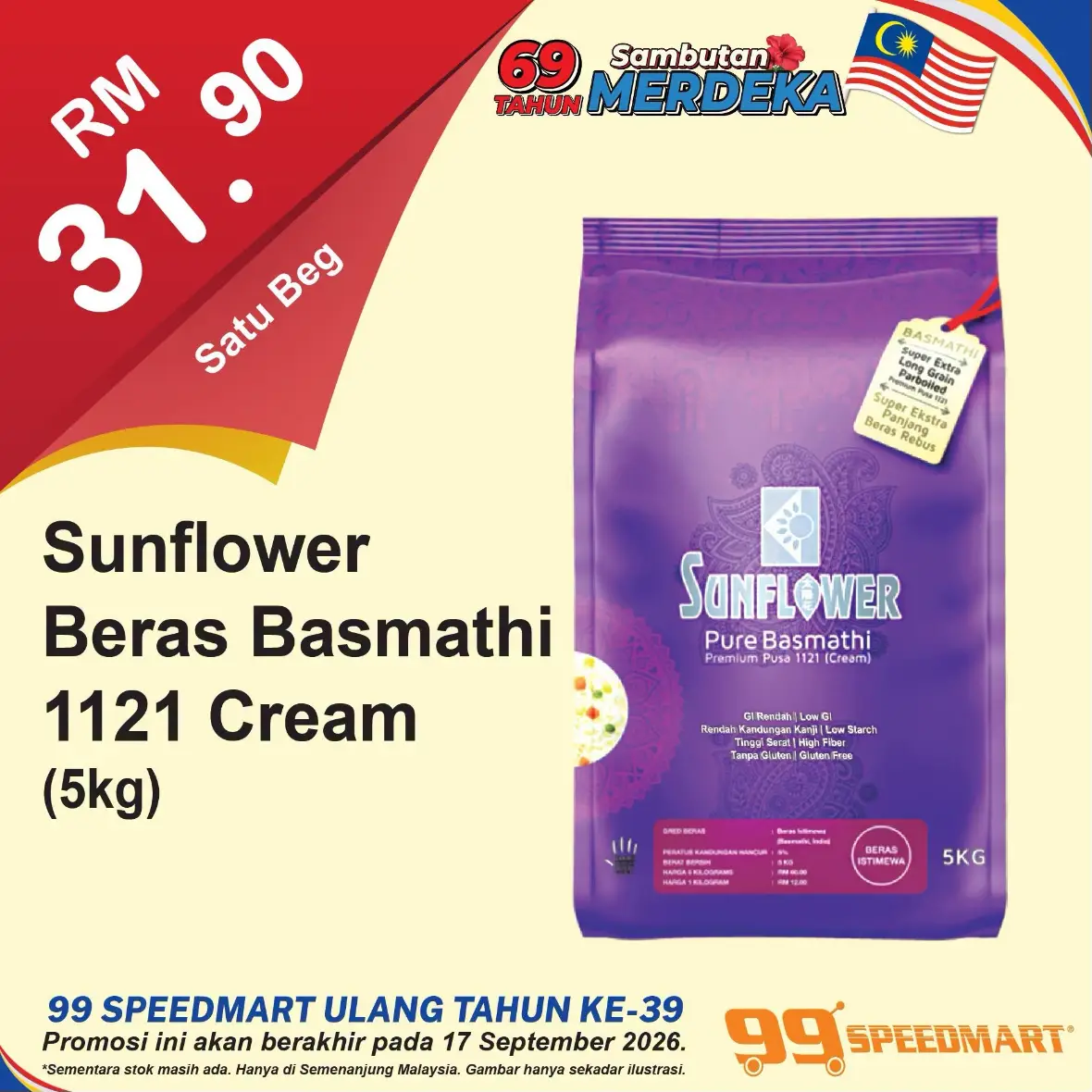 99 Speedmart Malaysia Promotions | Latest Catalogue Offers page 49