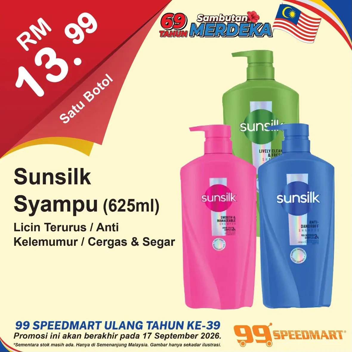 99 Speedmart Malaysia Promotions | Latest Catalogue Offers page 56