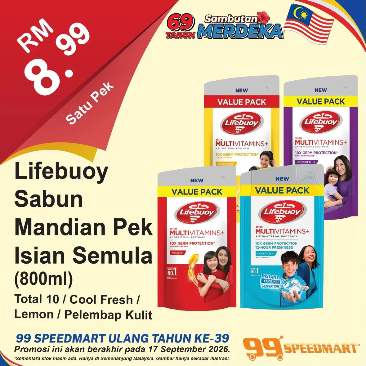 99 Speedmart Malaysia Promotions | Latest Catalogue Offers page 57