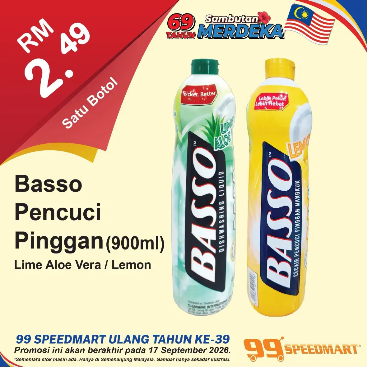 99 Speedmart Malaysia Promotions | Latest Catalogue Offers page 58