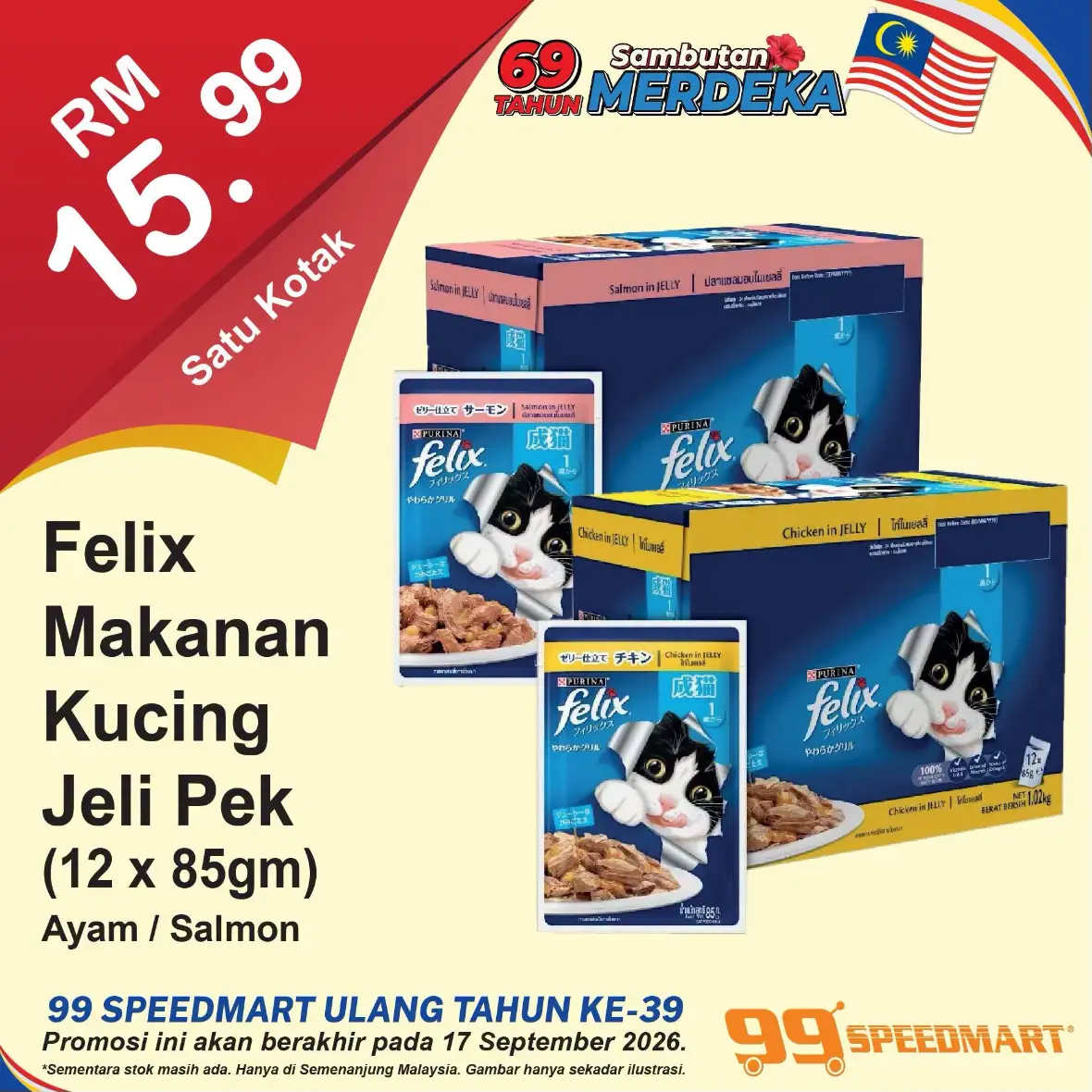 99 Speedmart Malaysia Promotions | Latest Catalogue Offers page 59