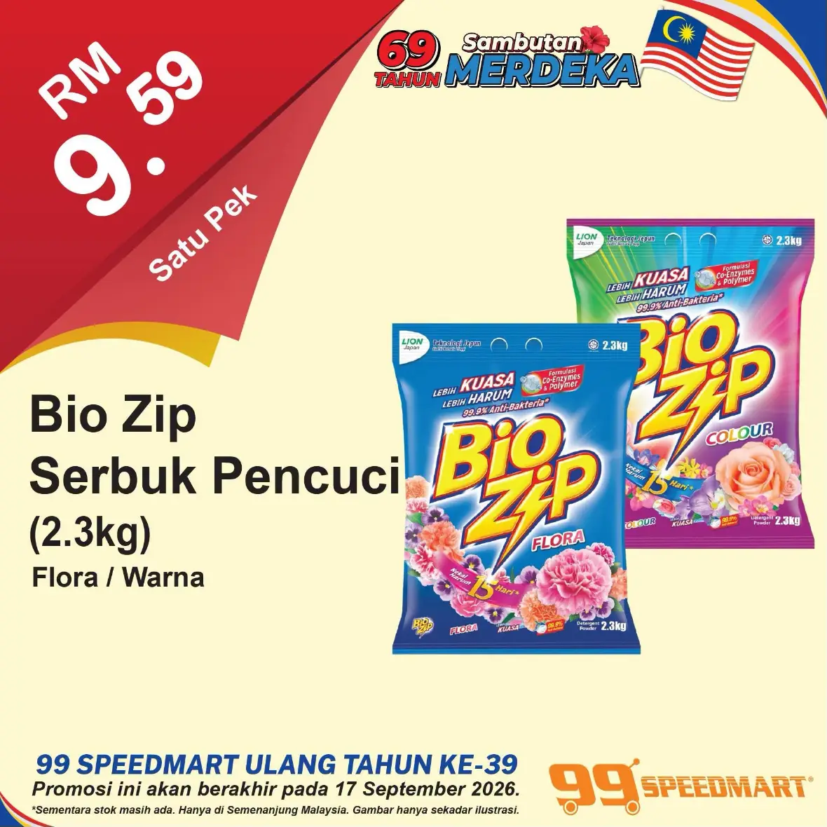 99 Speedmart Malaysia Promotions | Latest Catalogue Offers page 62