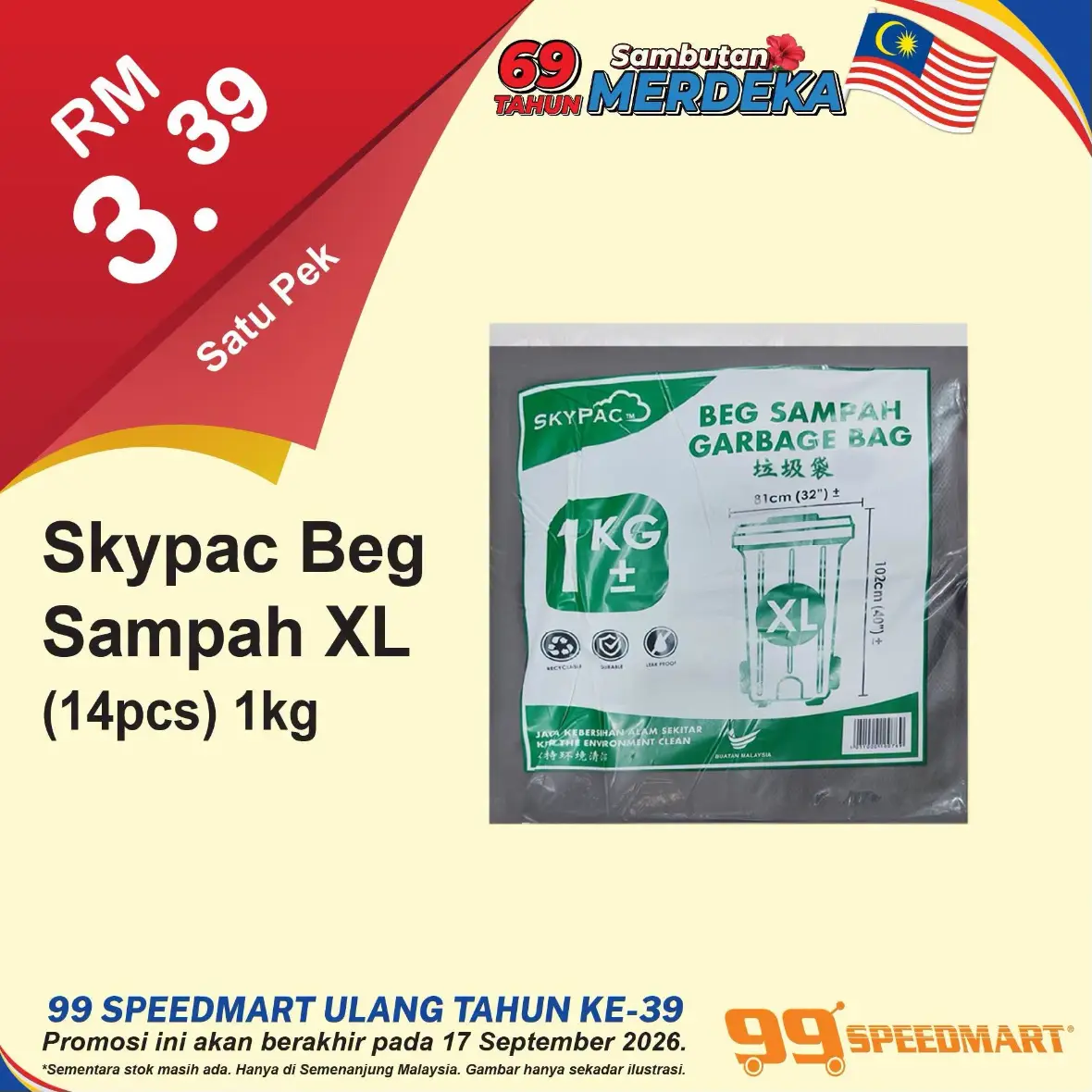 99 Speedmart Malaysia Promotions | Latest Catalogue Offers page 64