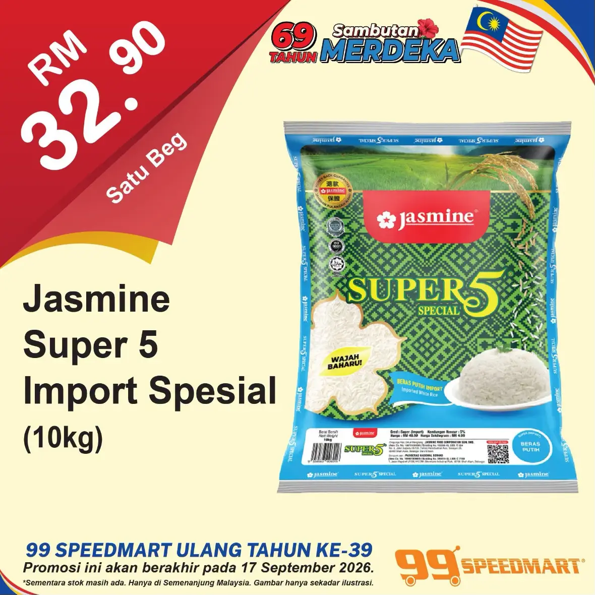 99 Speedmart Malaysia Promotions | Latest Catalogue Offers page 65