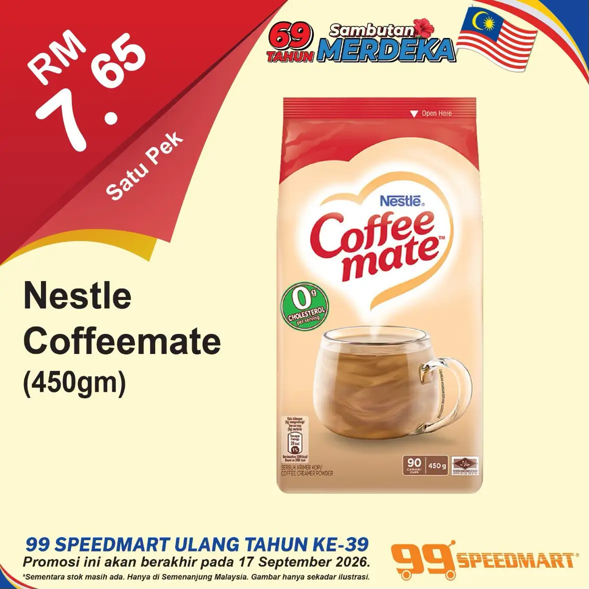 99 Speedmart Malaysia Promotions | Latest Catalogue Offers page 67