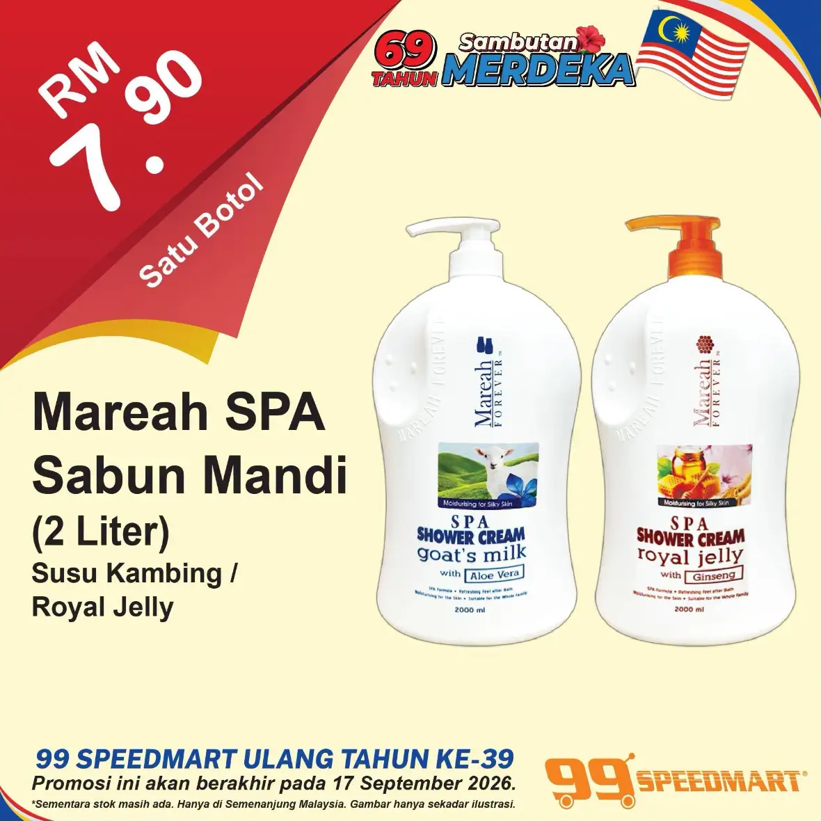 99 Speedmart Malaysia Promotions | Latest Catalogue Offers page 69