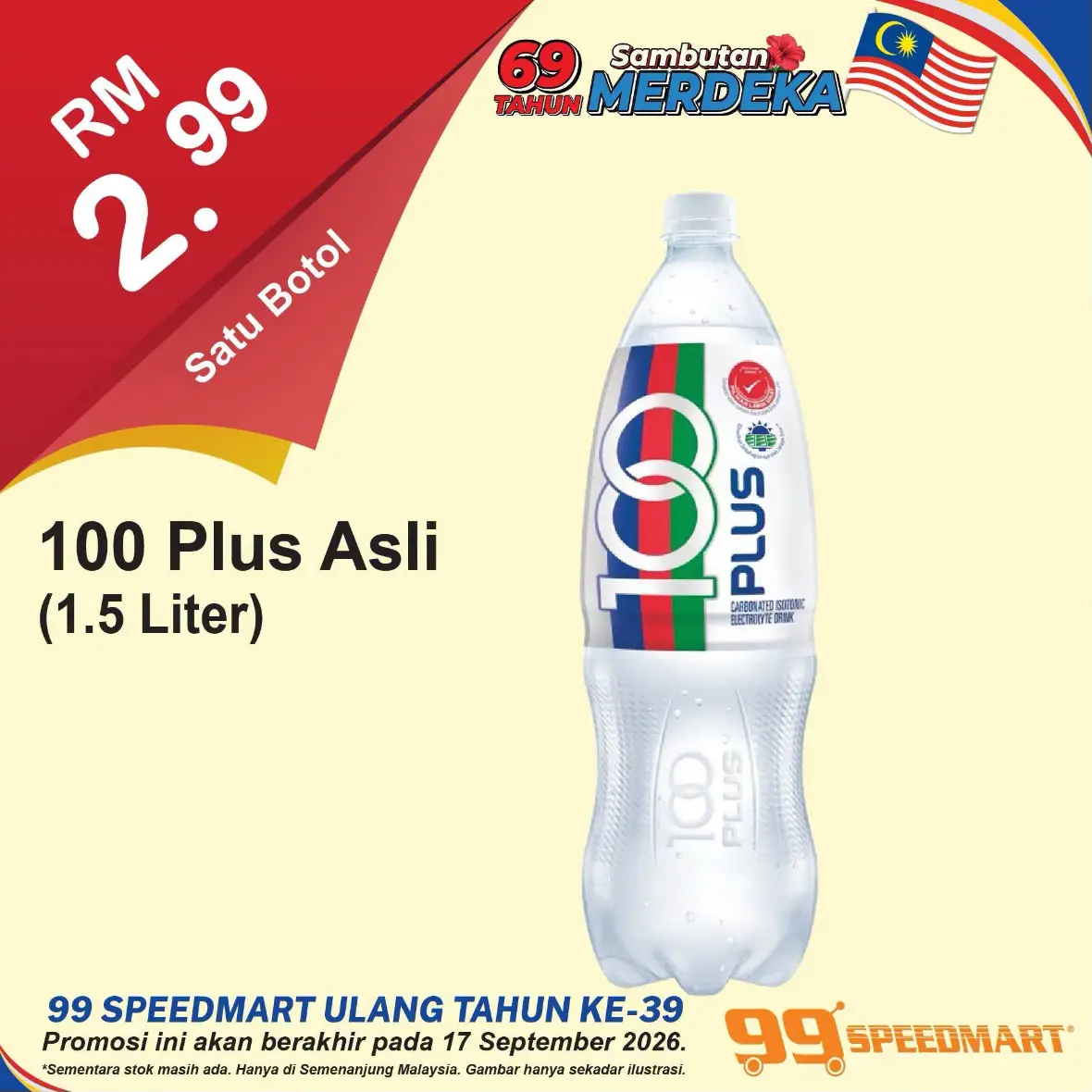 99 Speedmart Malaysia Promotions | Latest Catalogue Offers page 7