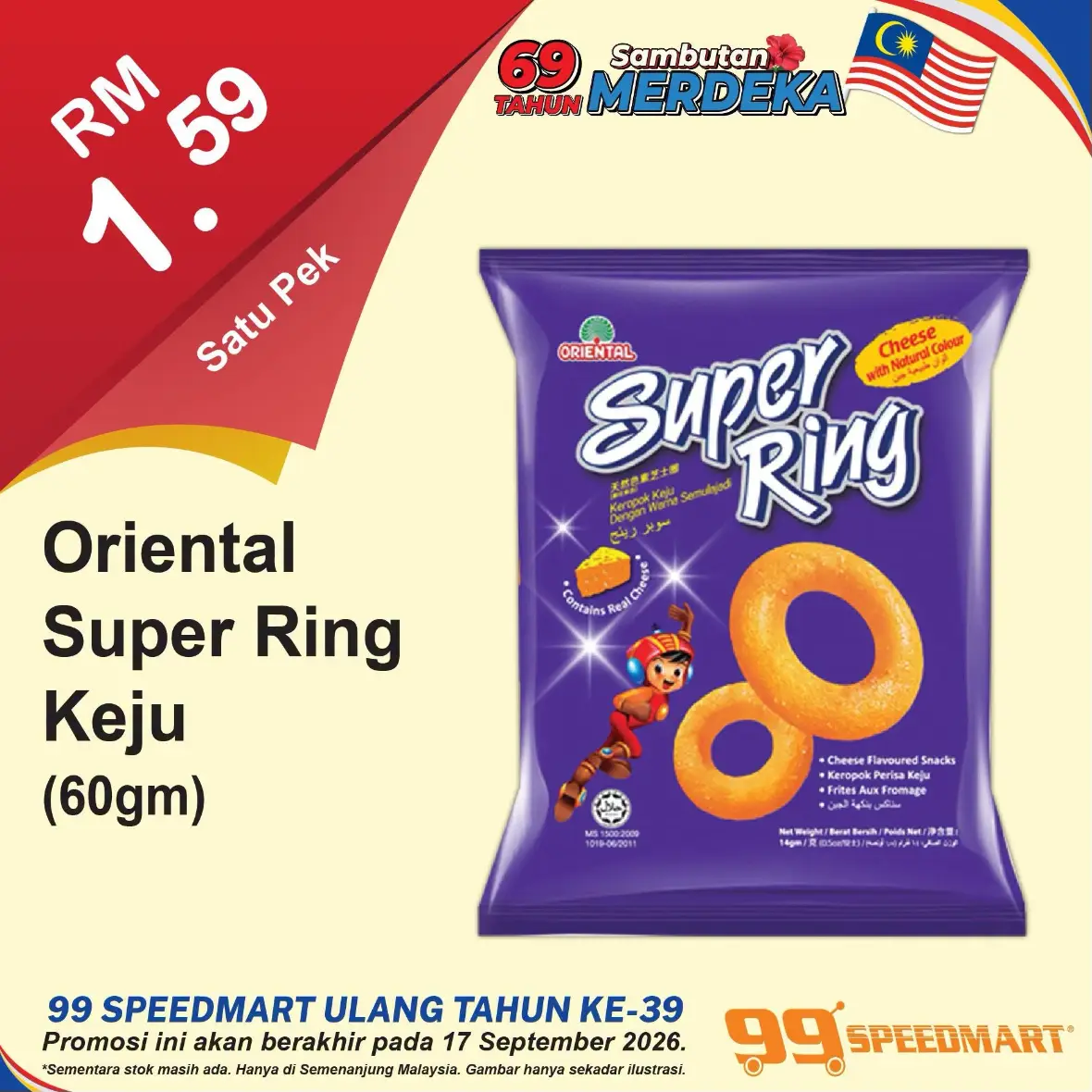 99 Speedmart Malaysia Promotions | Latest Catalogue Offers page 71