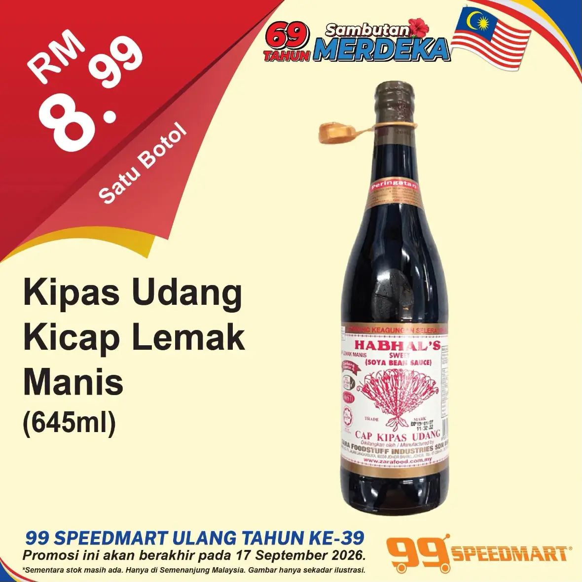99 Speedmart Malaysia Promotions | Latest Catalogue Offers page 74