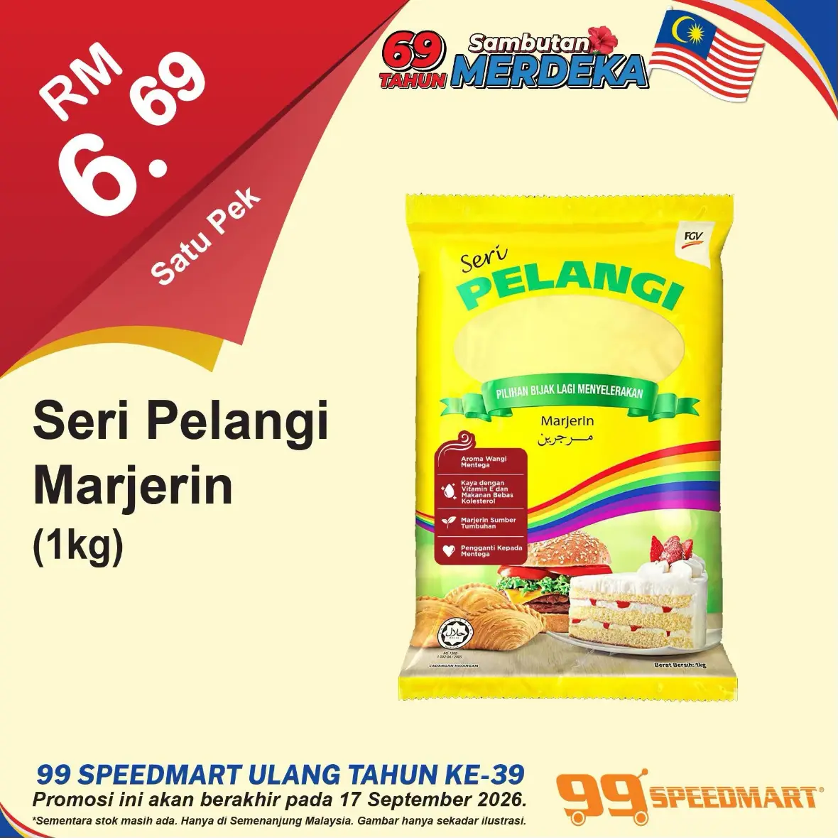 99 Speedmart Malaysia Promotions | Latest Catalogue Offers page 75