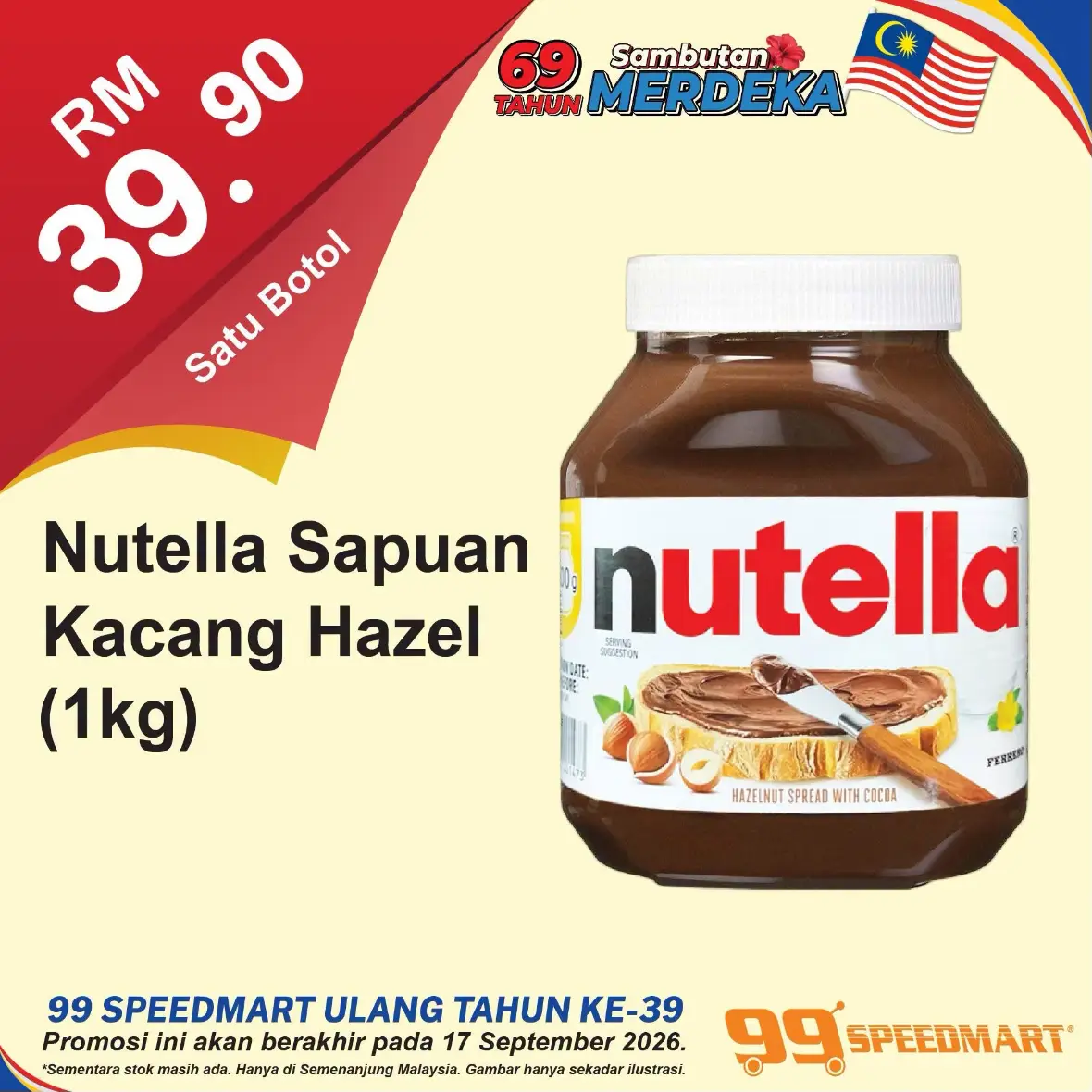 99 Speedmart Malaysia Promotions | Latest Catalogue Offers page 8