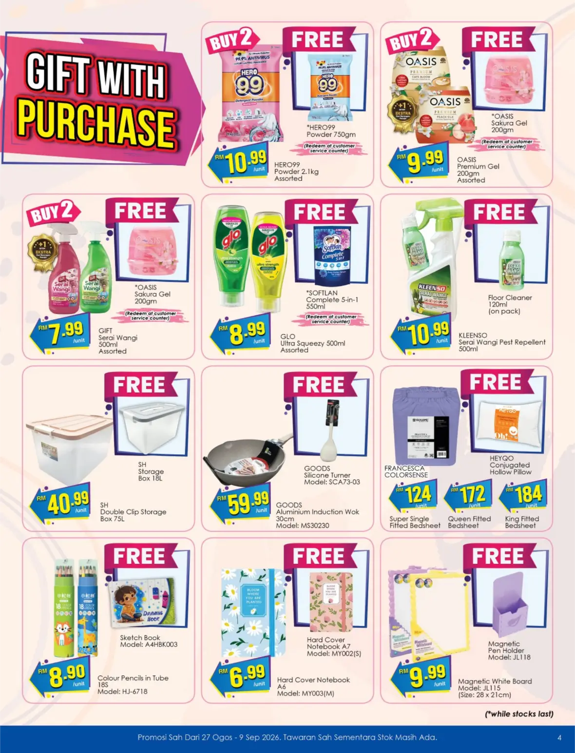 TF Value-Mart Merdeka Day Offers | Latest Grocery Deals page 4
