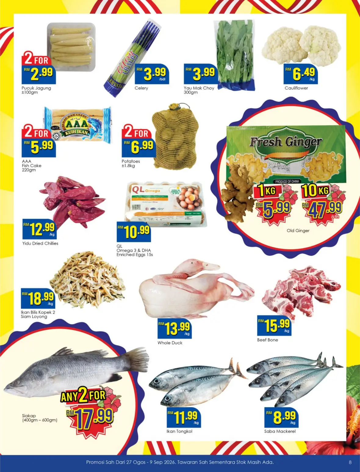 TF Value-Mart Merdeka Day Offers | Latest Grocery Deals page 8