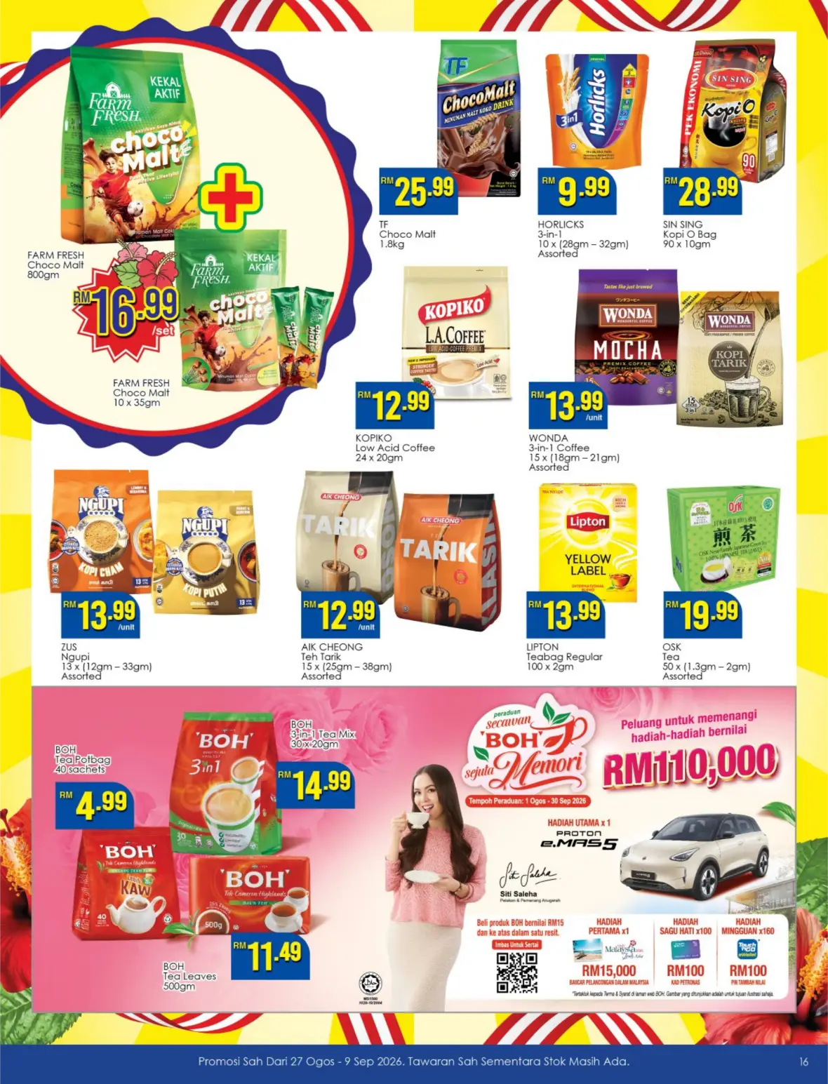 TF Value-Mart Merdeka Day Offers | Latest Grocery Deals page 16
