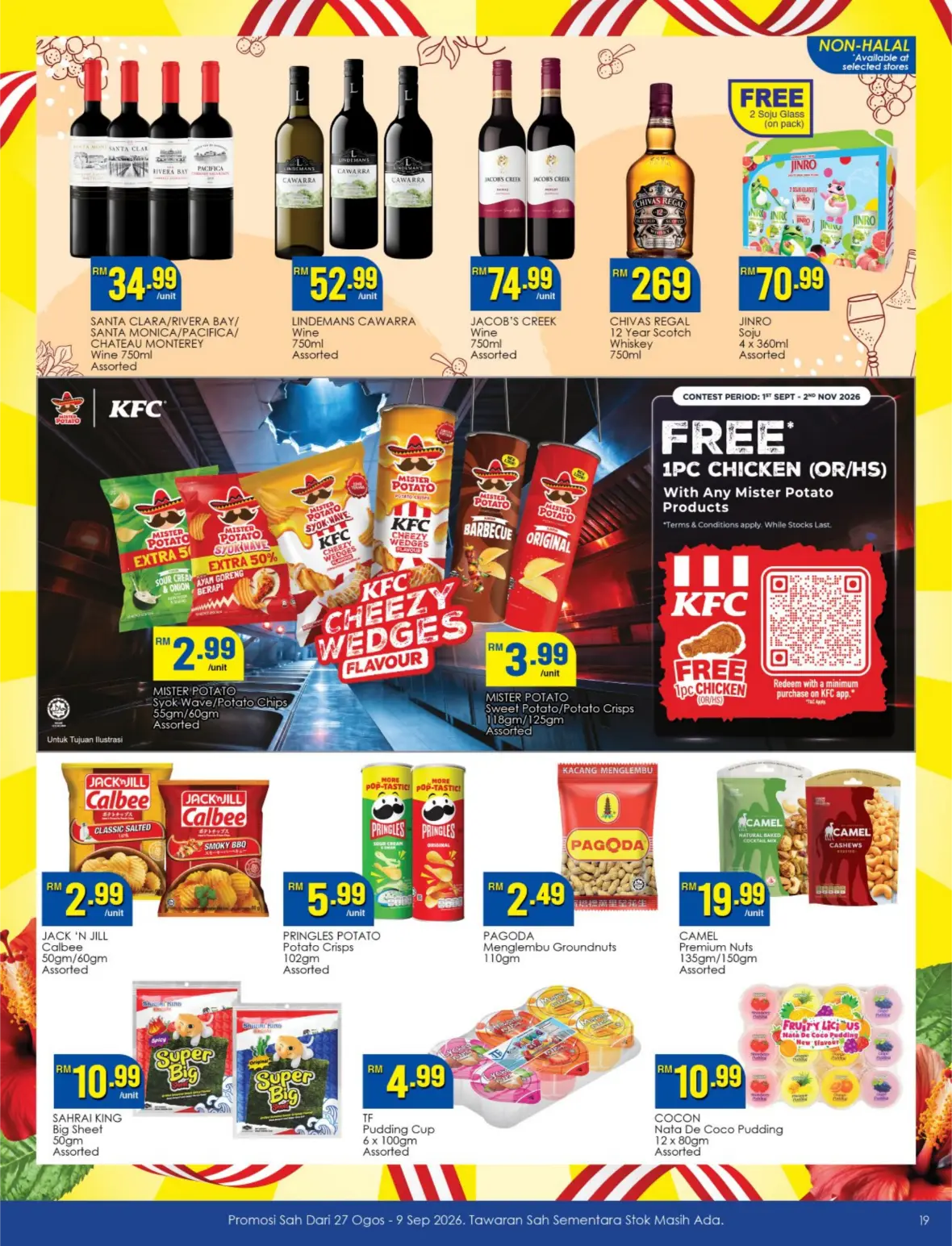 TF Value-Mart Merdeka Day Offers | Latest Grocery Deals page 19
