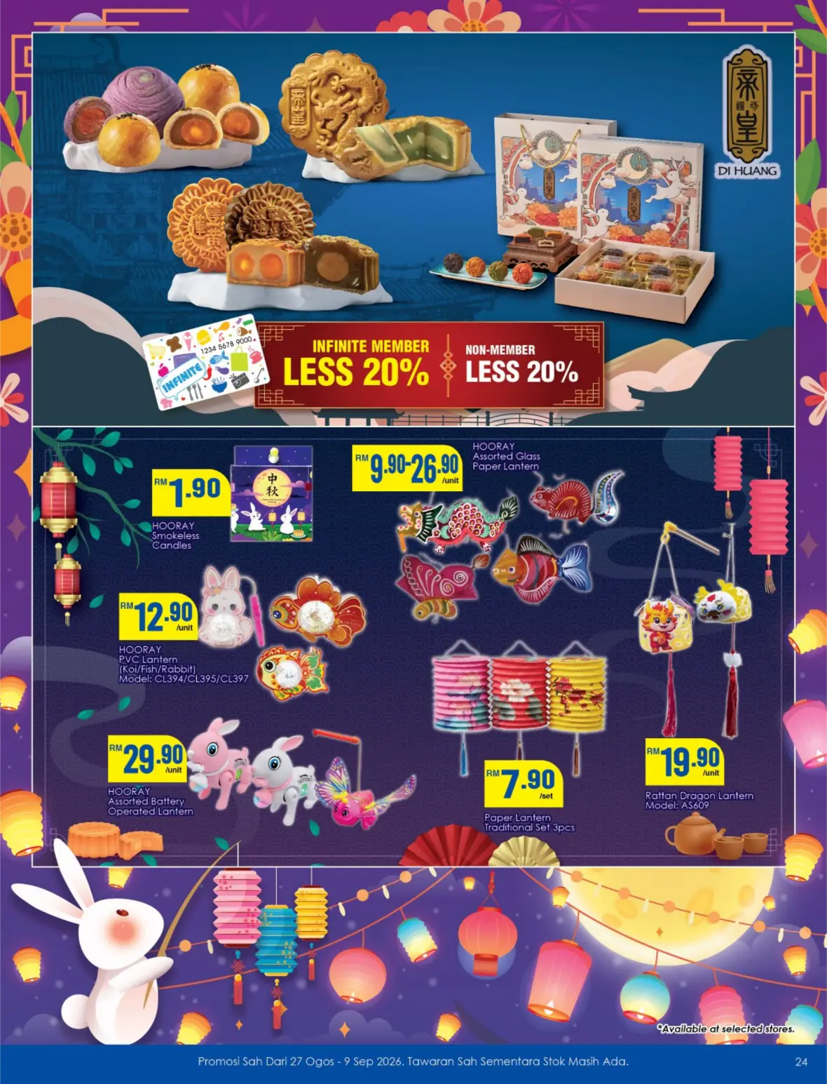 TF Value-Mart Merdeka Day Offers | Latest Grocery Deals page 24