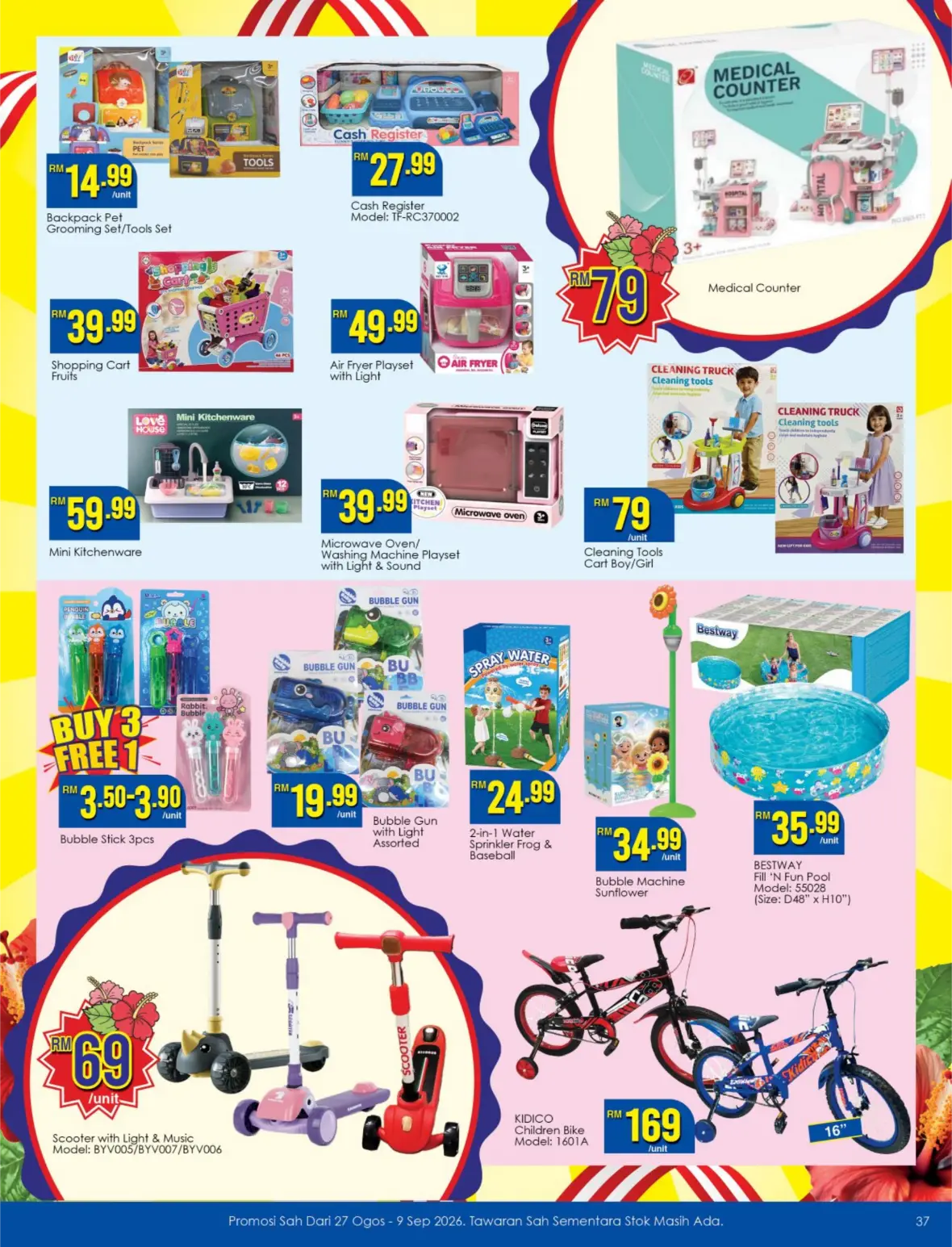 TF Value-Mart Merdeka Day Offers | Latest Grocery Deals page 37