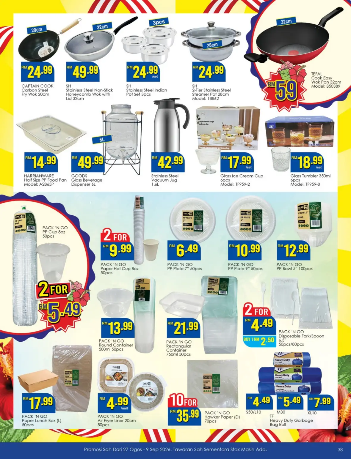 TF Value-Mart Merdeka Day Offers | Latest Grocery Deals page 38