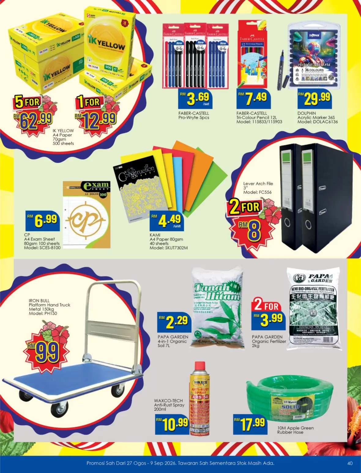 TF Value-Mart Merdeka Day Offers | Latest Grocery Deals page 40