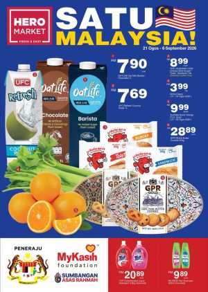 HeroMarket Malaysia Promotion Catalogue | Latest Deals flyer cover
