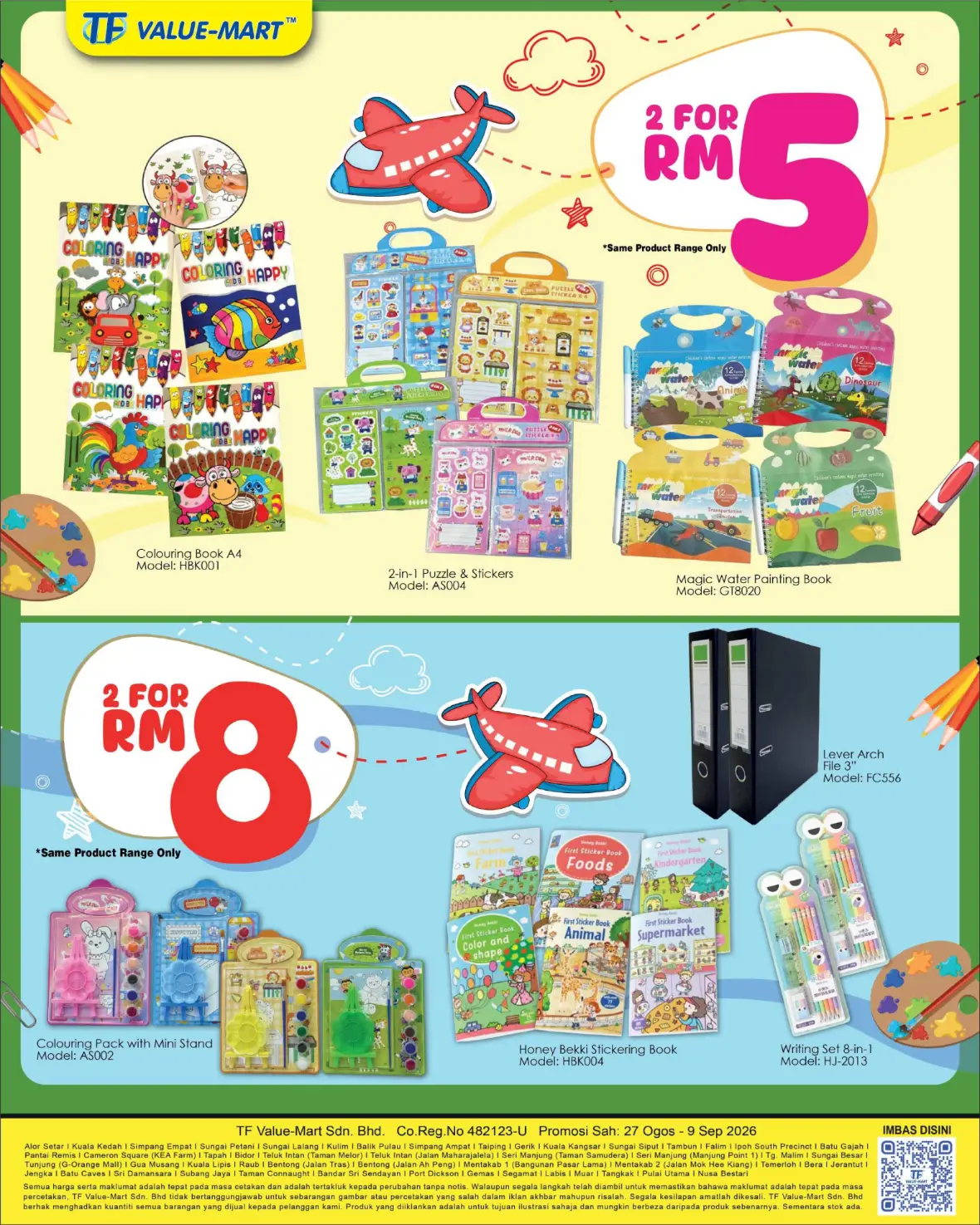 TF Value-Mart Holiday Stationery Offers | Catalogue Deals page 1