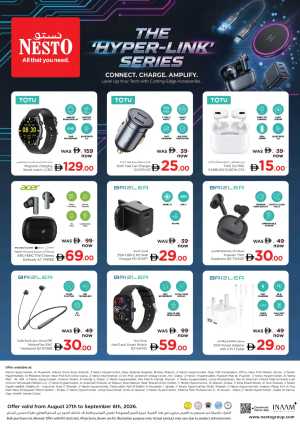 Nesto Hypermarket Electronics Deals & Offers flyer cover