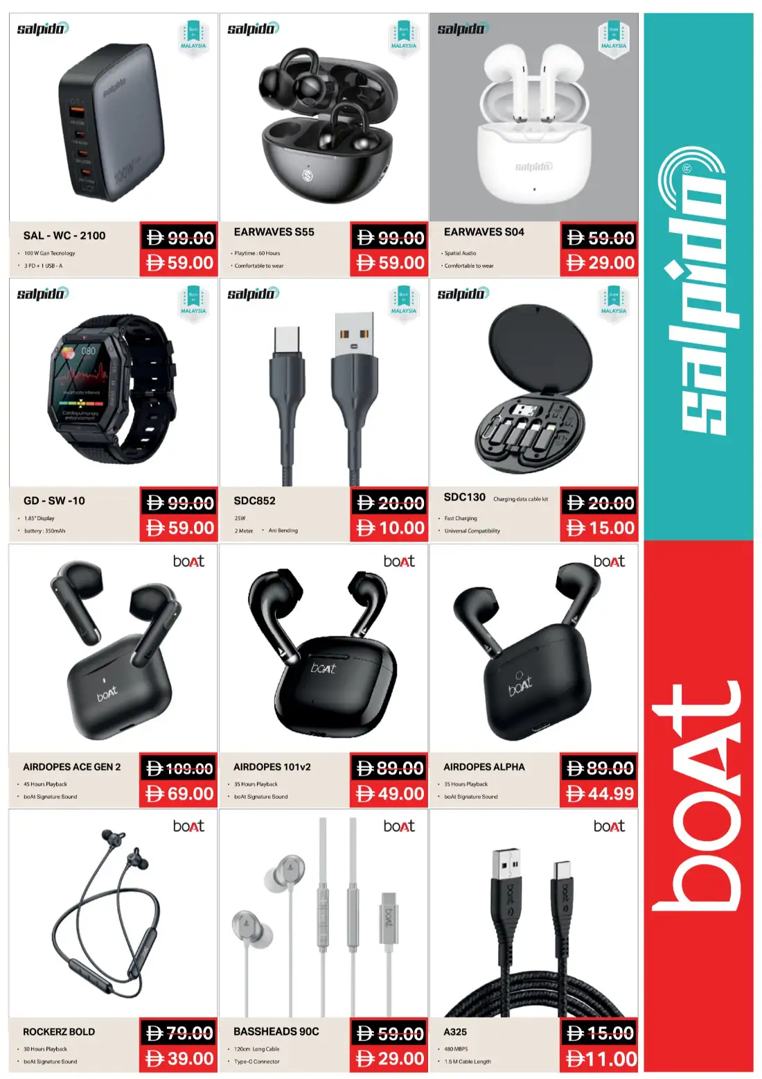 Nesto Hypermarket Electronics Deals & Offers page 2