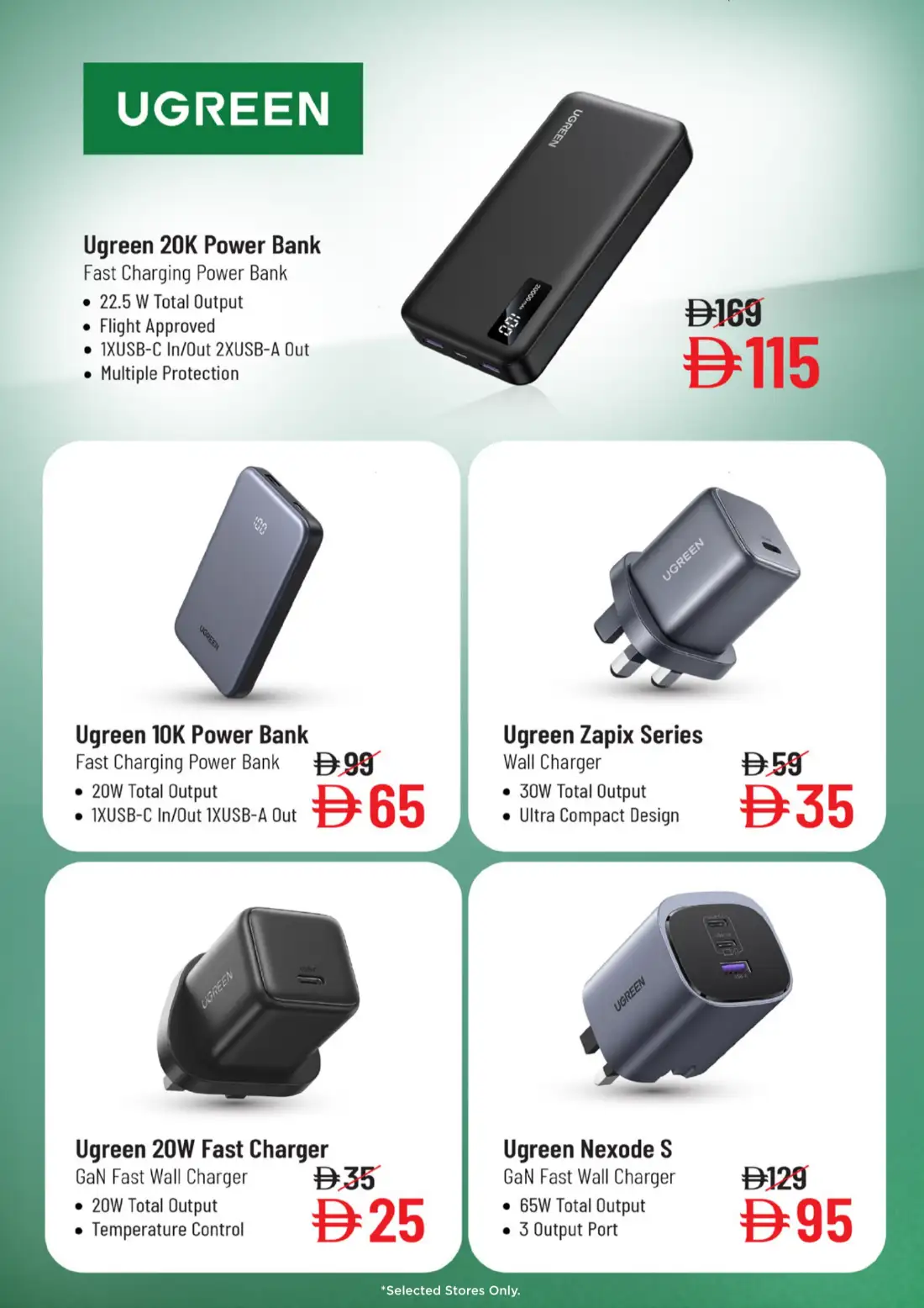 Nesto Hypermarket Electronics Deals & Offers page 7