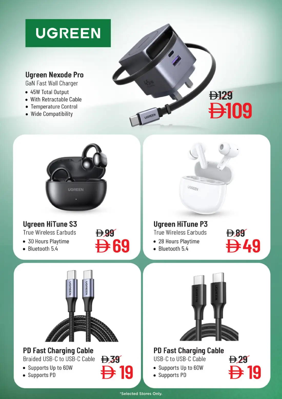 Nesto Hypermarket Electronics Deals & Offers page 8