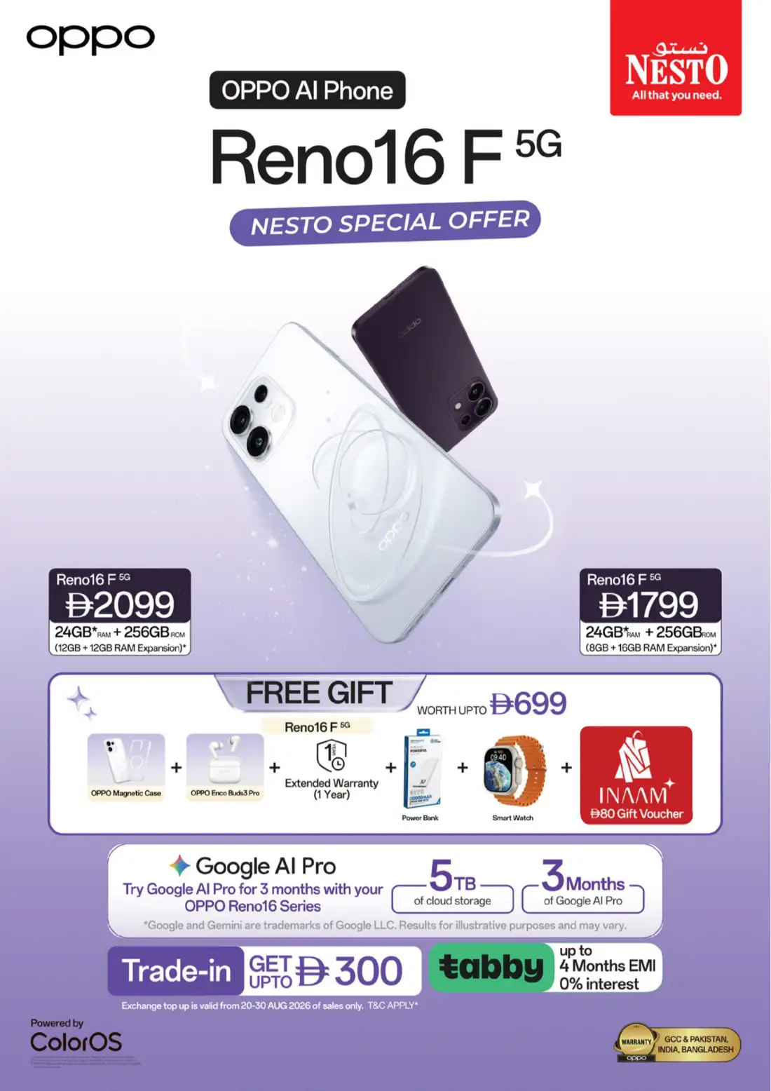 Nesto Hypermarket Electronics Deals & Offers page 12