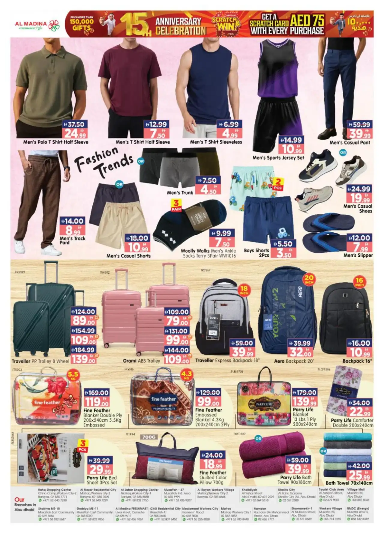 Al Madina Abu Dhabi Shabiya Offers Today | Deals page 16