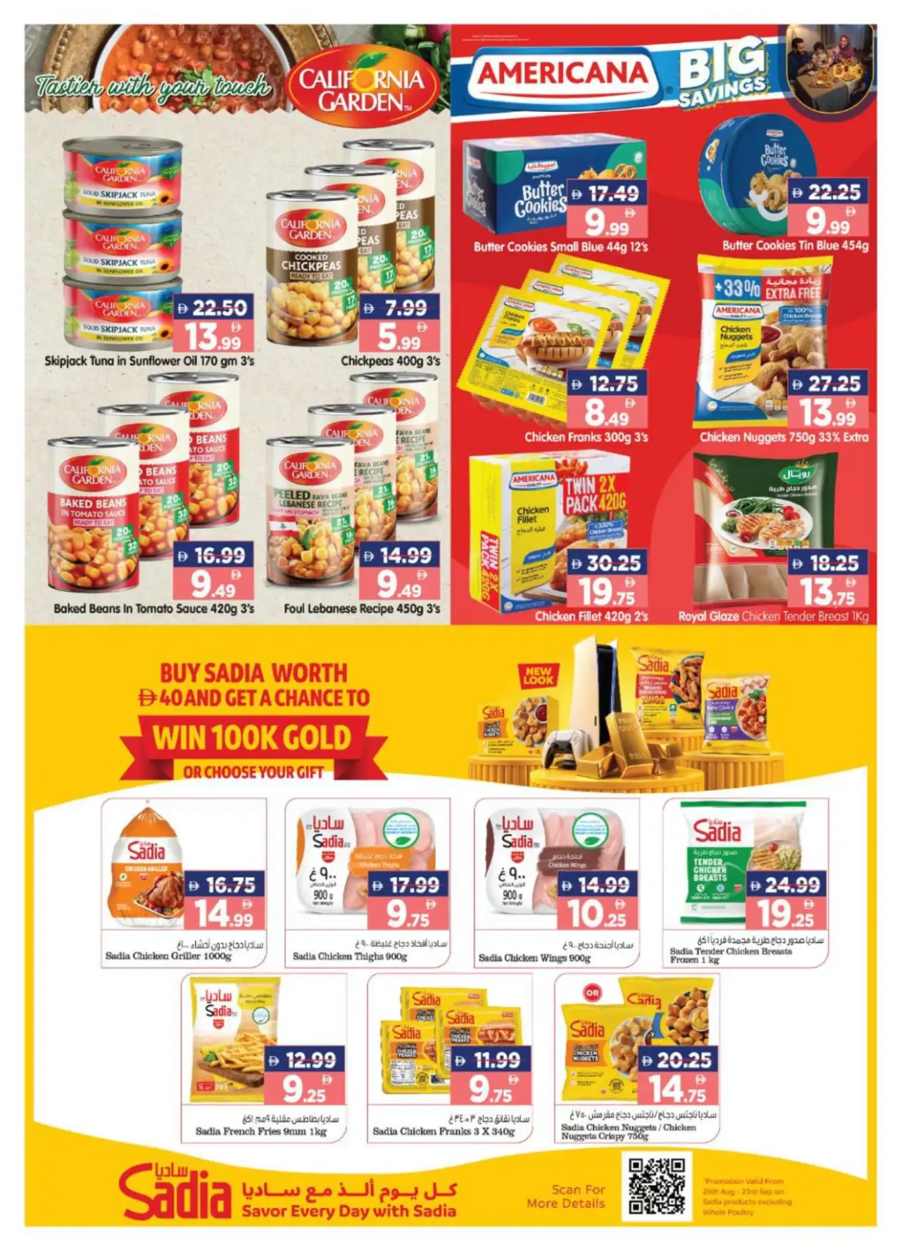 Al Madina Abu Dhabi Shabiya Offers Today | Deals page 3