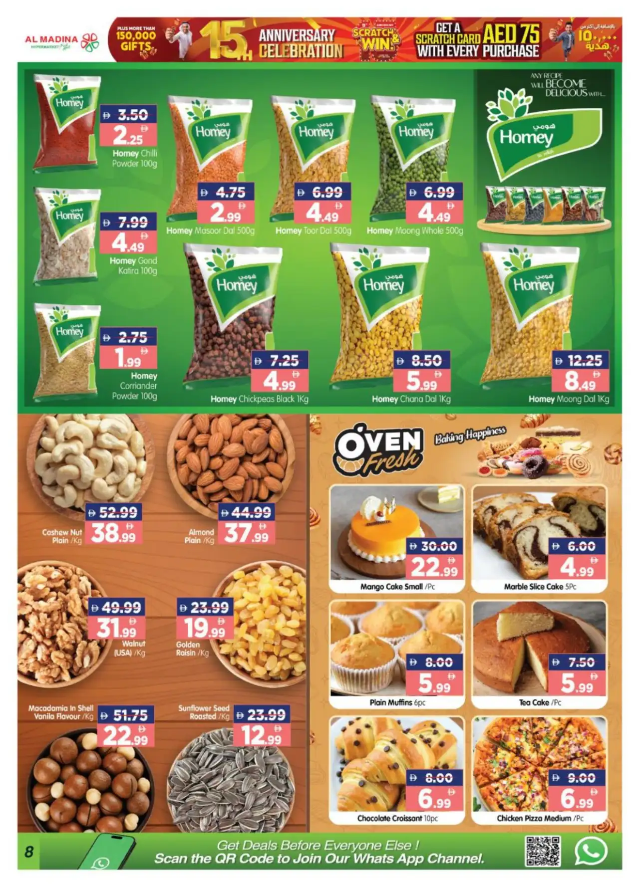 Al Madina Abu Dhabi Shabiya Offers Today | Deals page 8