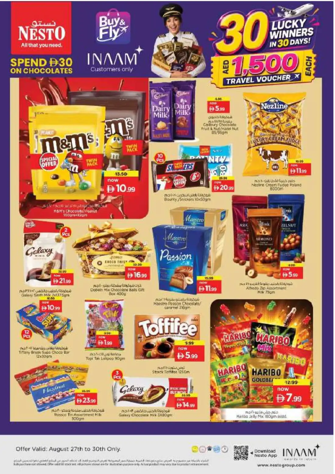 Nesto Fujairah Mall Offers Today | Weekly Deals page 4