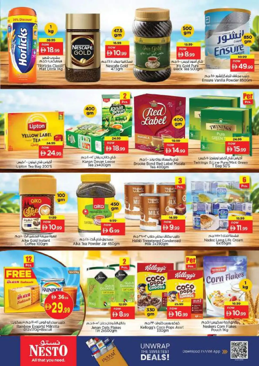 Nesto Fujairah Mall Offers Today | Weekly Deals page 9