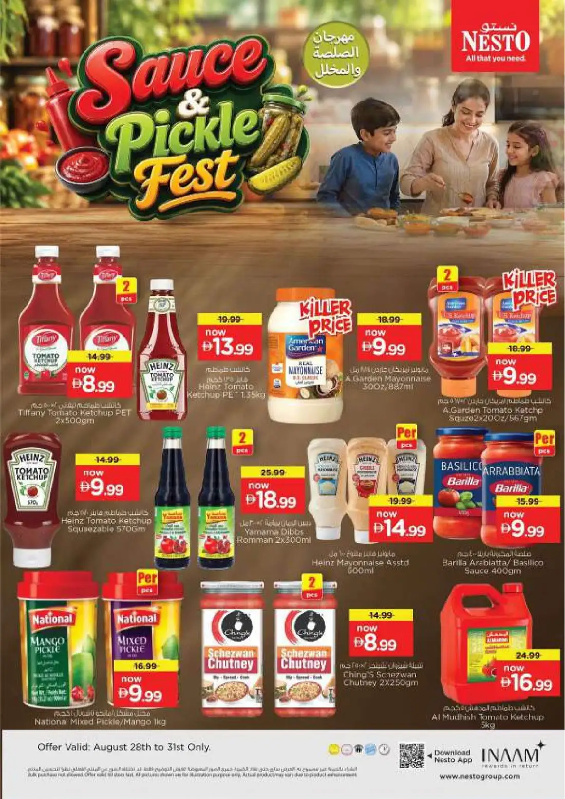 Nesto Fujairah Mall Offers Today | Weekly Deals page 11