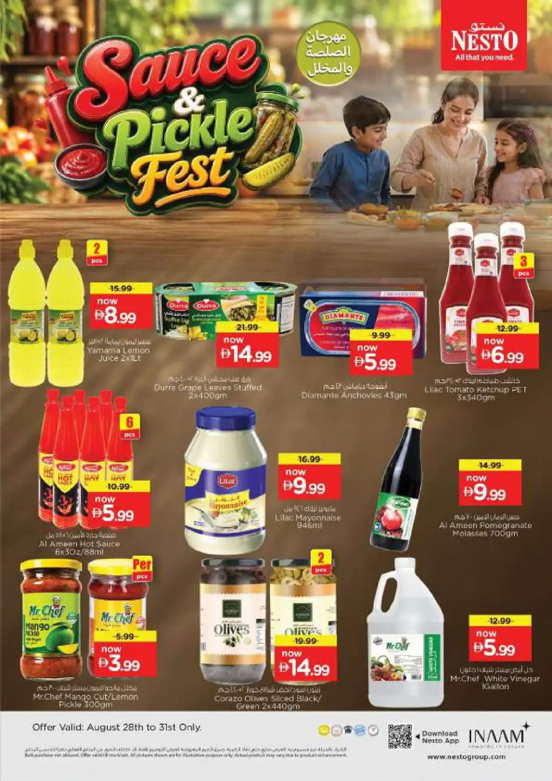 Nesto Fujairah Mall Offers Today | Weekly Deals page 12