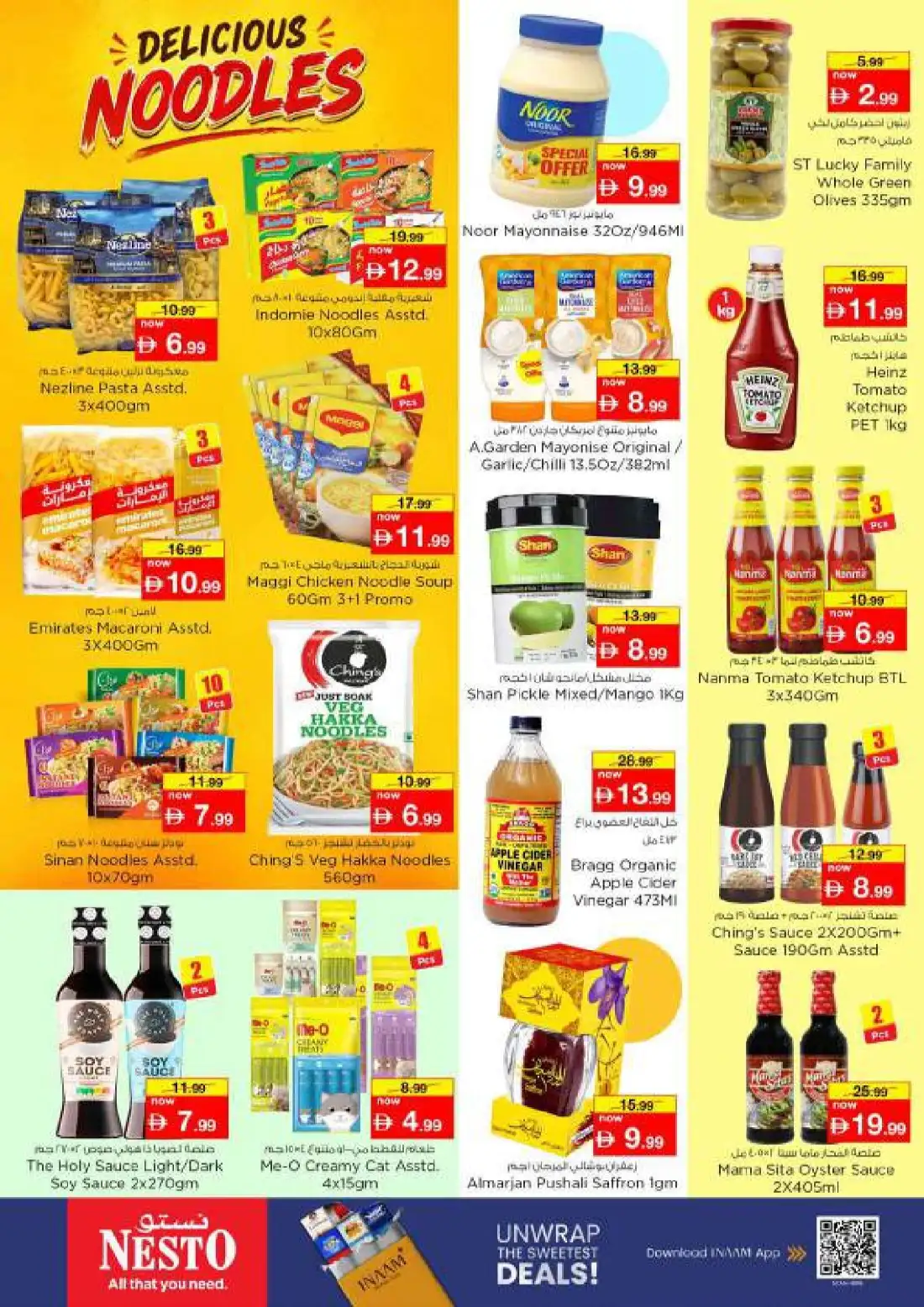 Nesto Fujairah Mall Offers Today | Weekly Deals page 13