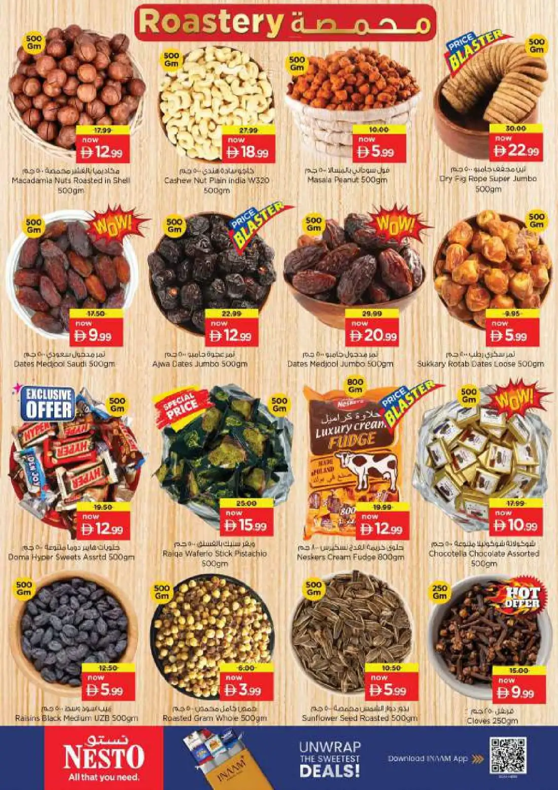 Nesto Fujairah Mall Offers Today | Weekly Deals page 16