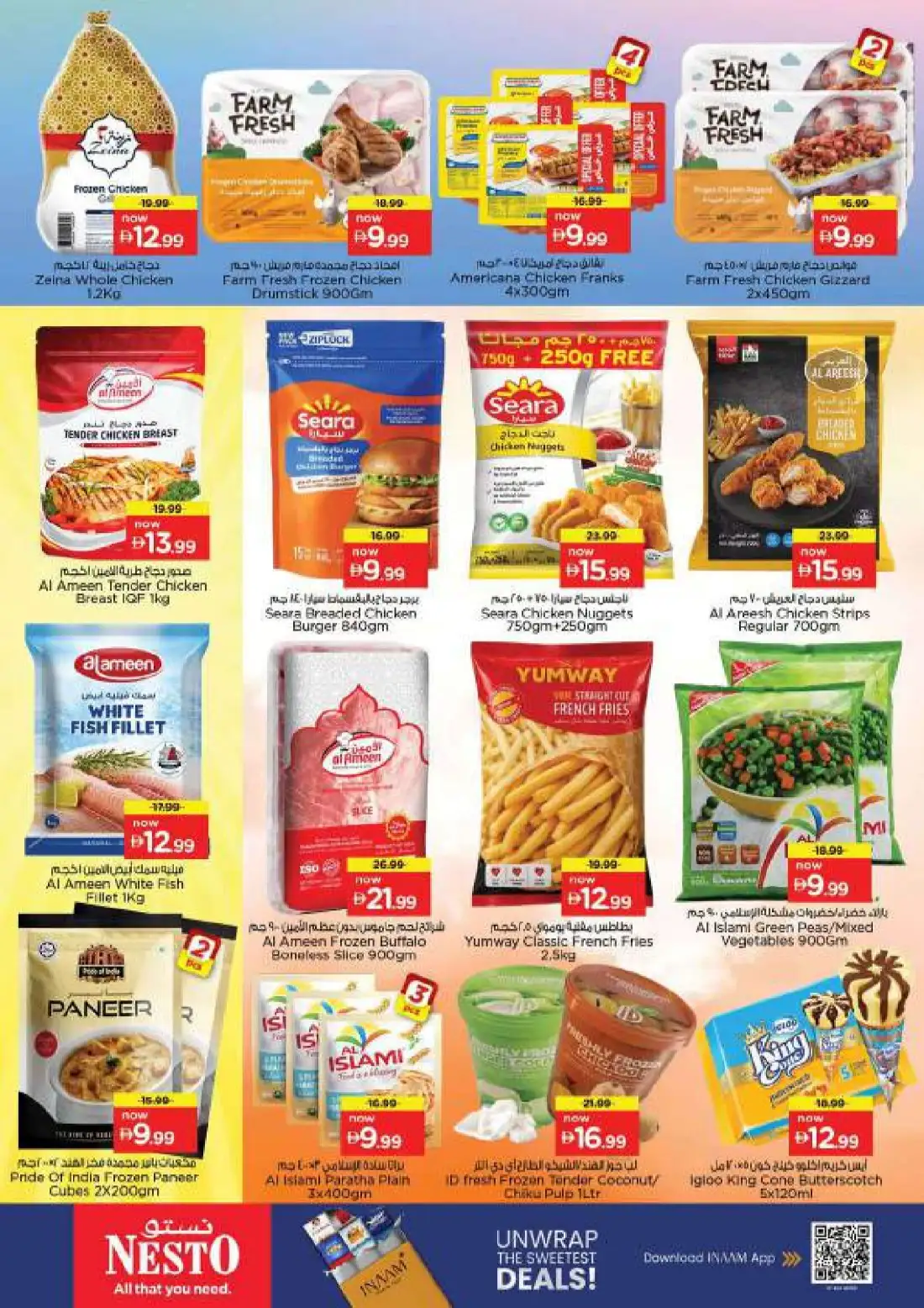 Nesto Fujairah Mall Offers Today | Weekly Deals page 17