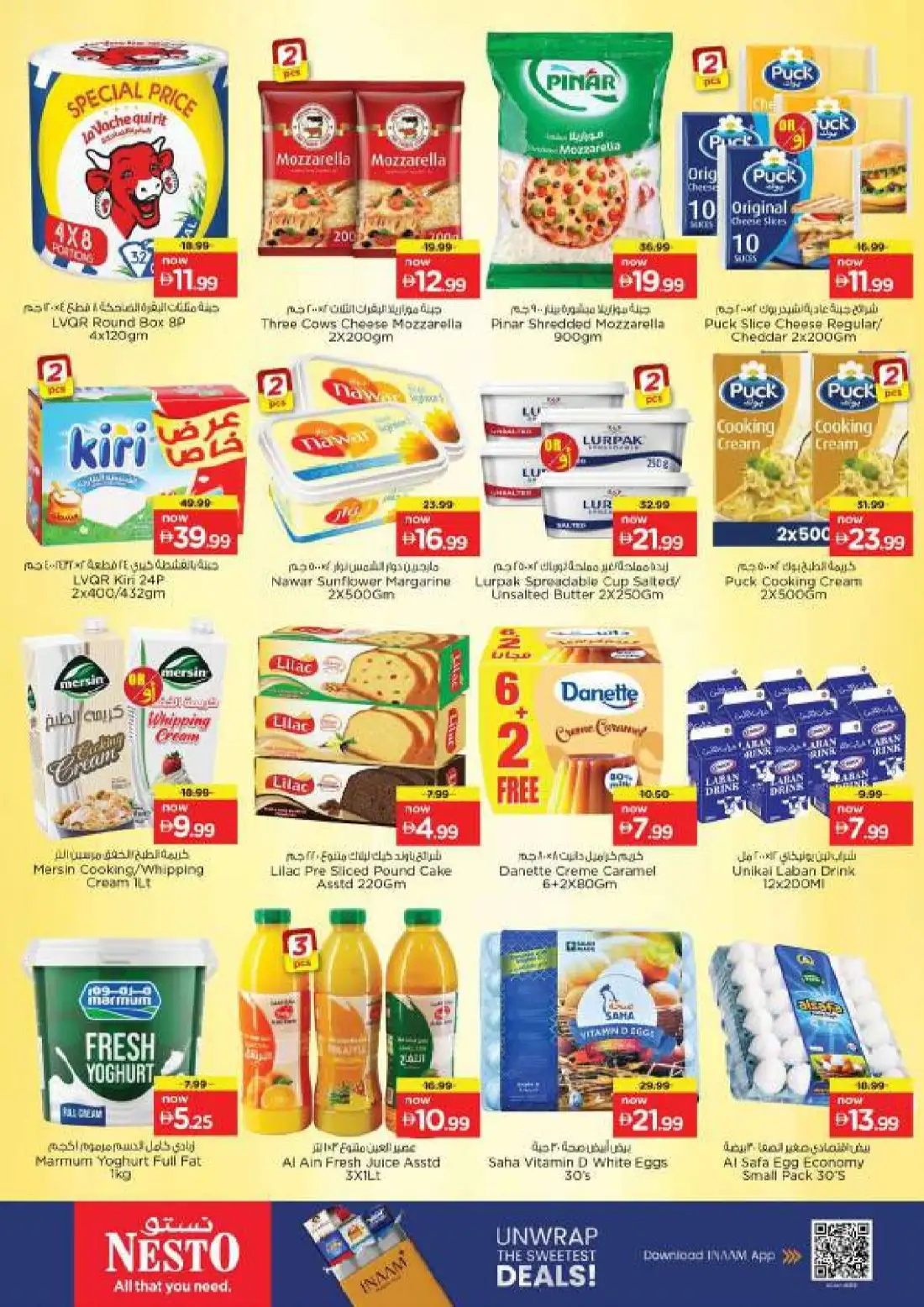Nesto Fujairah Mall Offers Today | Weekly Deals page 20