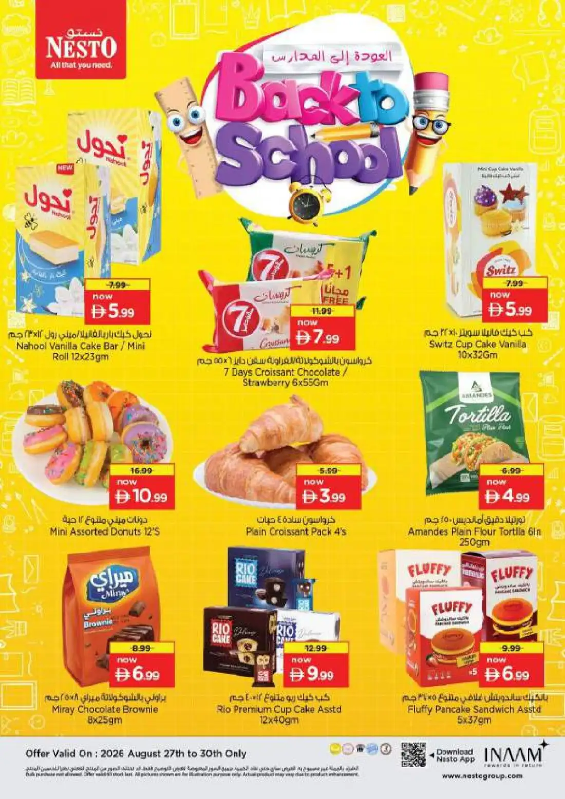 Nesto Fujairah Mall Offers Today | Weekly Deals page 24