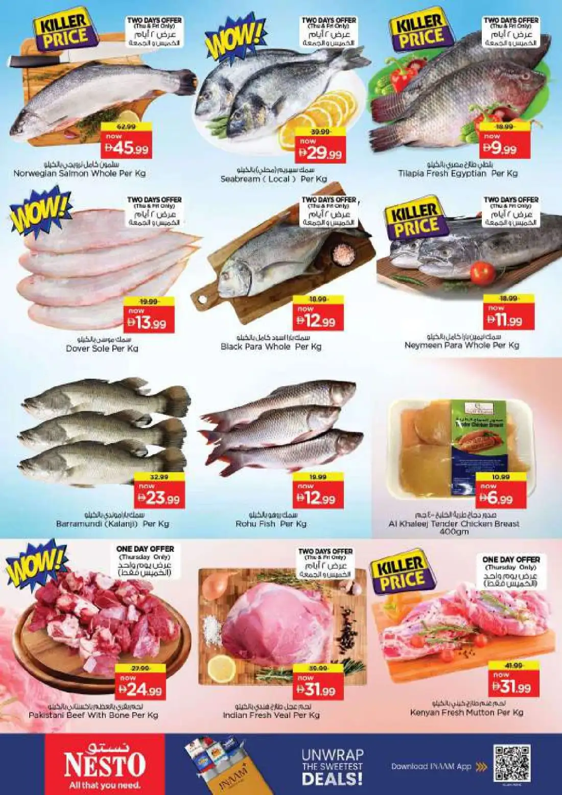 Nesto Fujairah Mall Offers Today | Weekly Deals page 26