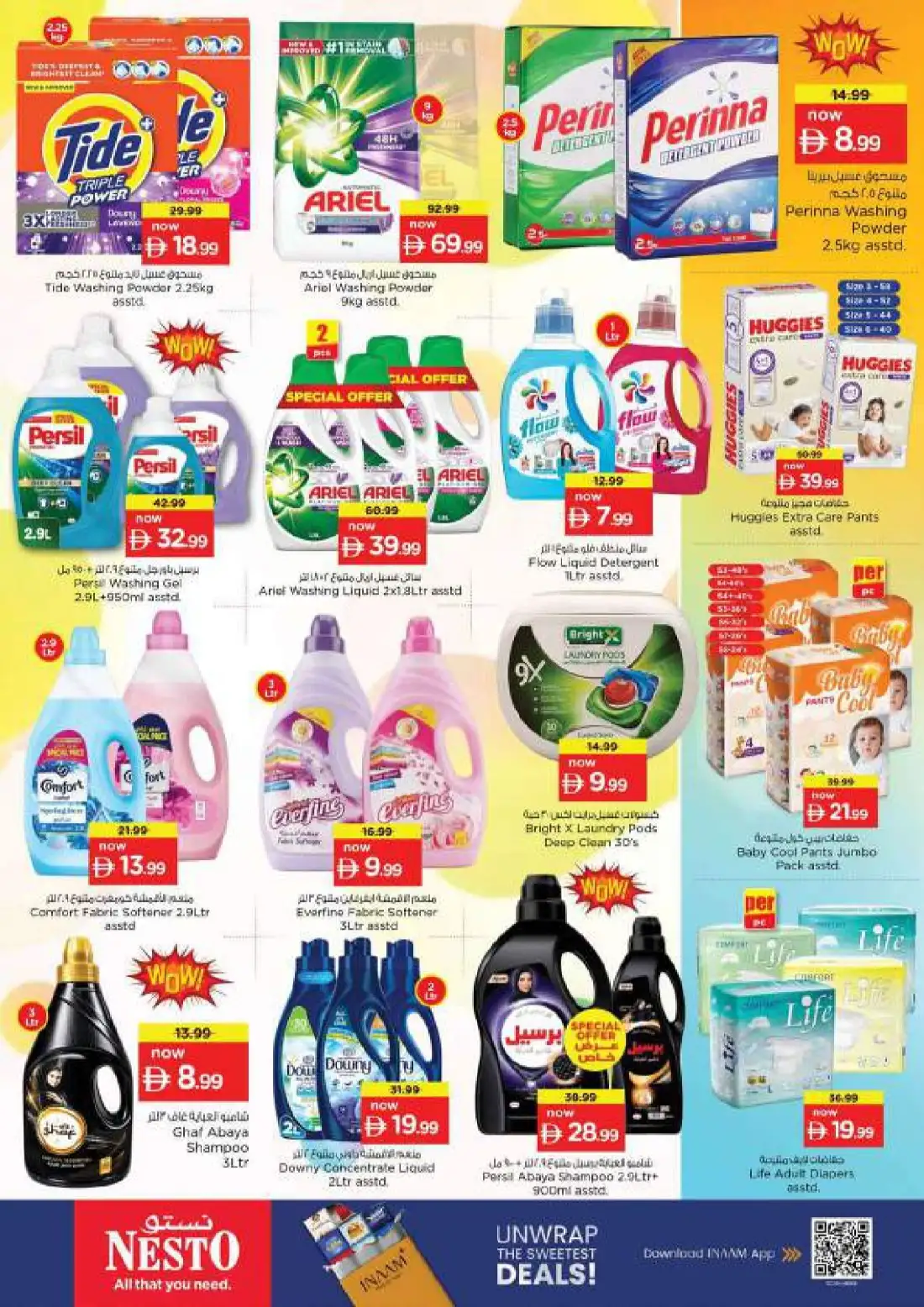 Nesto Fujairah Mall Offers Today | Weekly Deals page 28