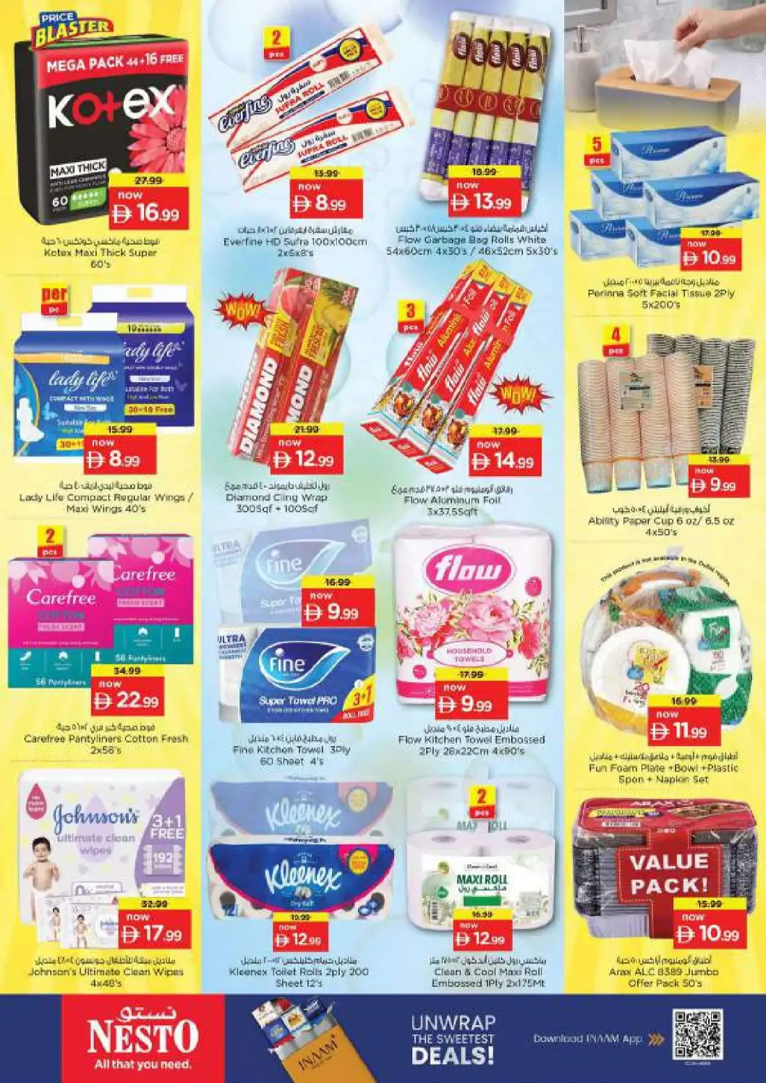 Nesto Fujairah Mall Offers Today | Weekly Deals page 29