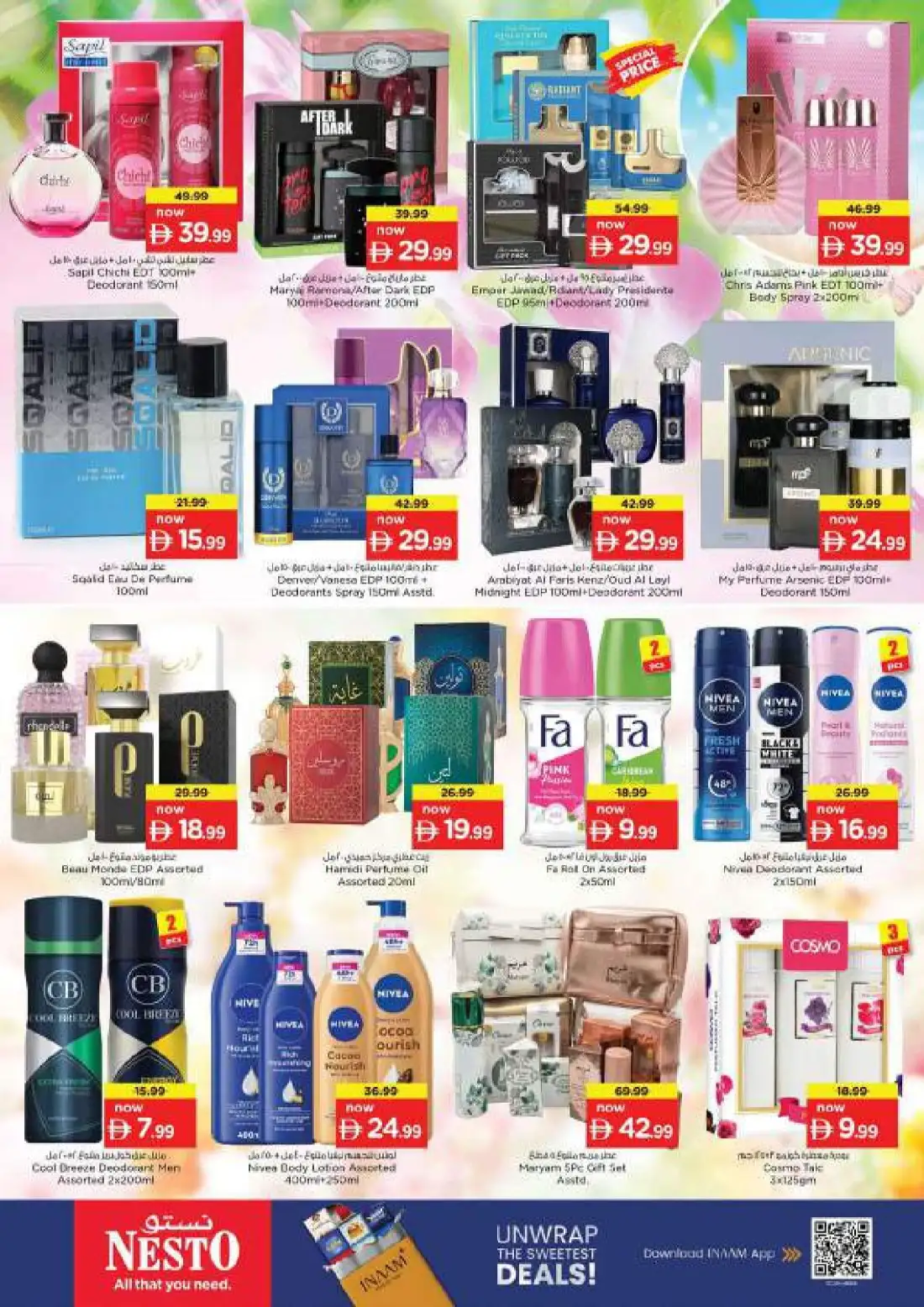 Nesto Fujairah Mall Offers Today | Weekly Deals page 30